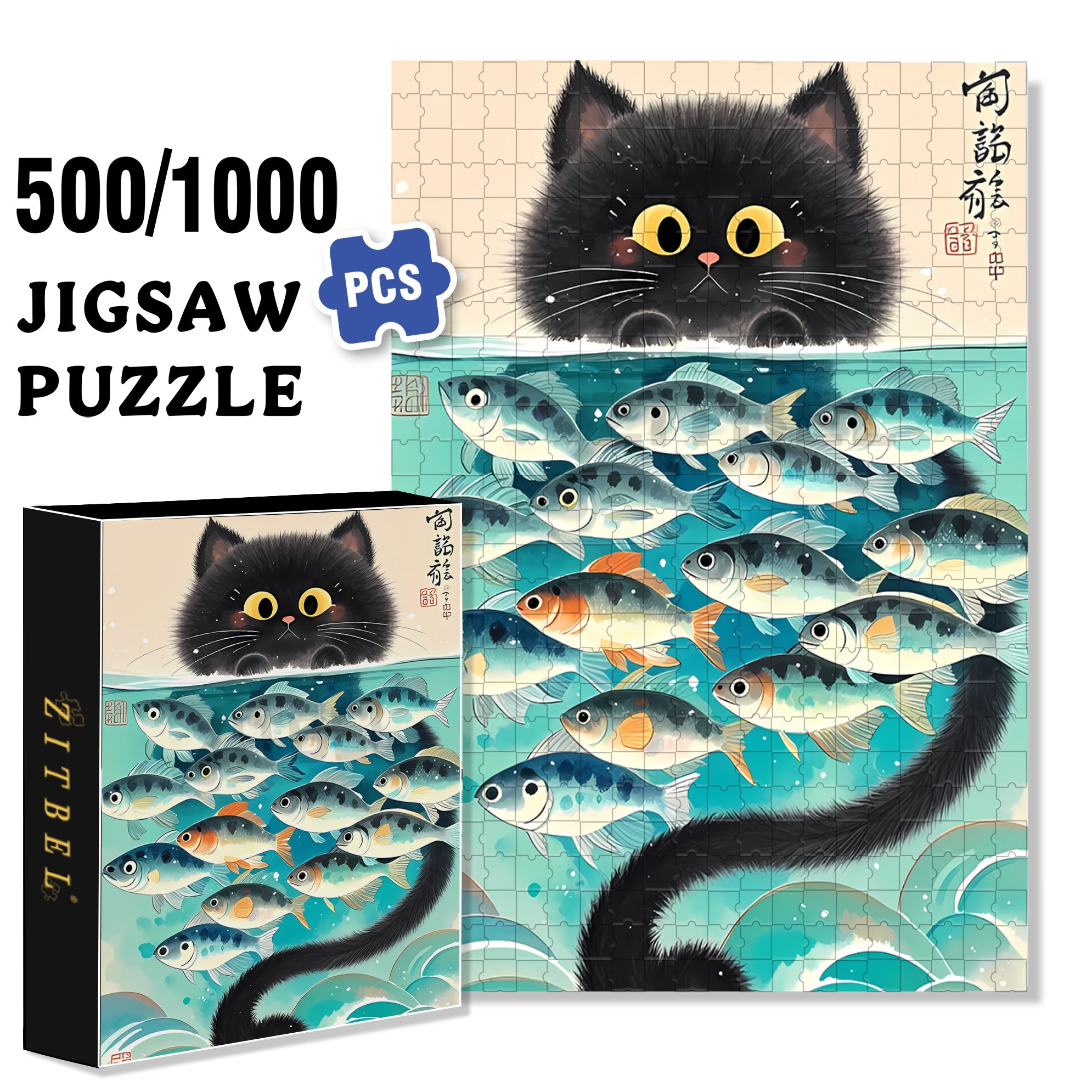 Fish & Cat 500pcs/1000pcs Jigsaw Puzzle, Scratch-Resistant, Interactive Family Game & Brain-Boosting DIY Decor, Perfect for Halloween, Christmas & New Year Gifts, Family Puzzle Game