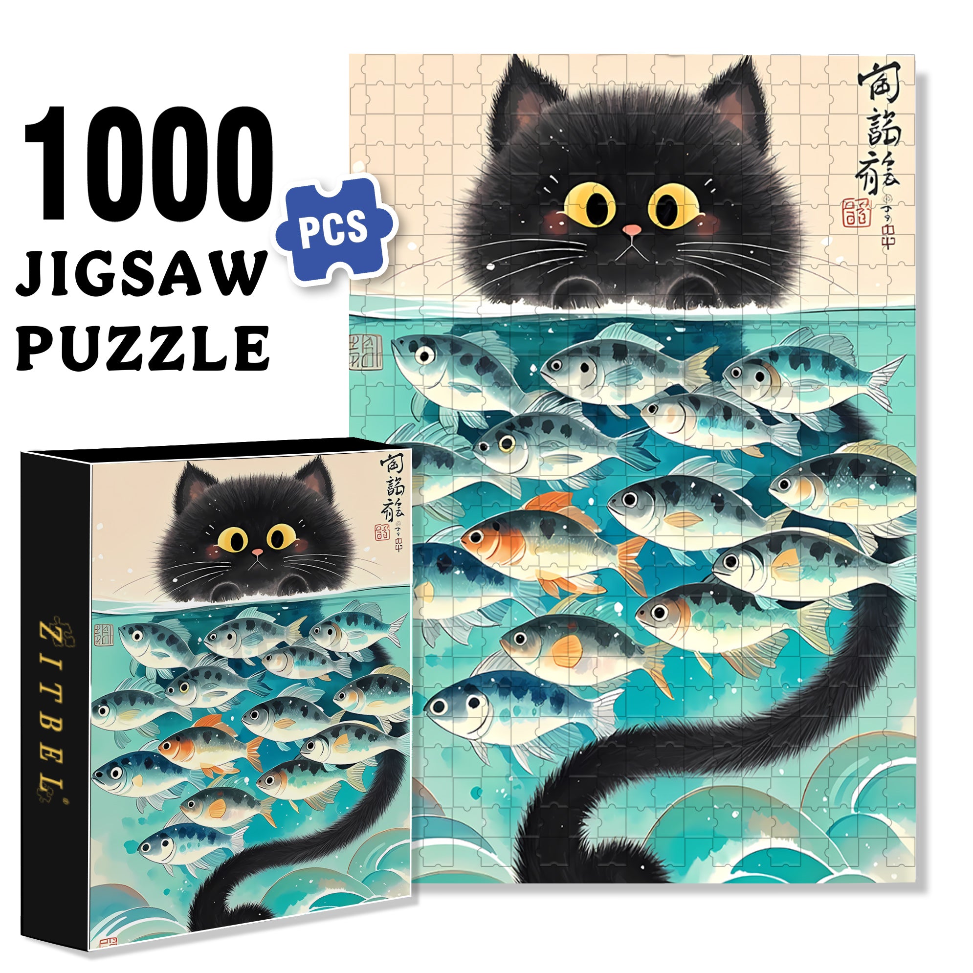 Fish & Cat 500pcs/1000pcs Jigsaw Puzzle, Scratch-Resistant, Interactive Family Game & Brain-Boosting DIY Decor, Perfect for Halloween, Christmas & New Year Gifts, Family Puzzle Game