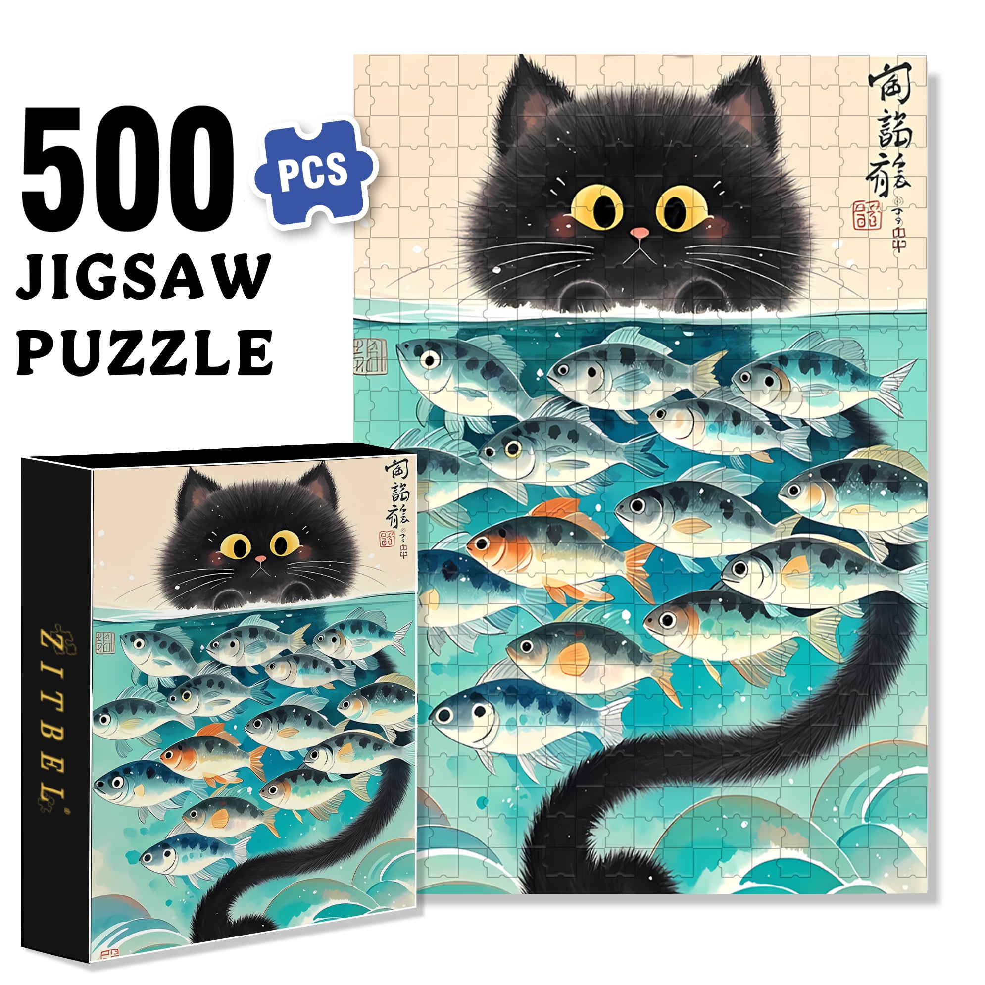 Fish & Cat 500pcs/1000pcs Jigsaw Puzzle, Scratch-Resistant, Interactive Family Game & Brain-Boosting DIY Decor, Perfect for Halloween, Christmas & New Year Gifts, Family Puzzle Game
