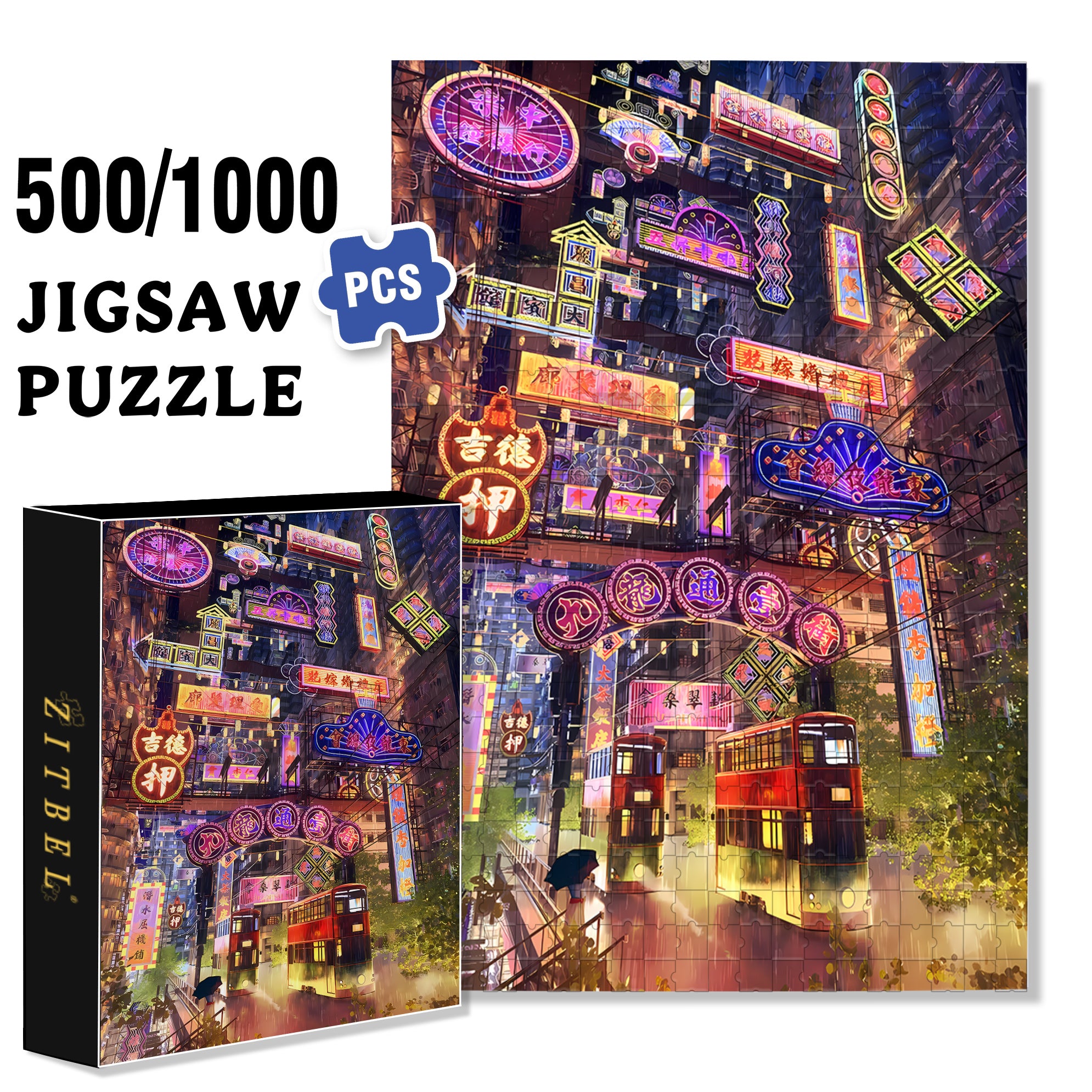 HongKong 500pcs/1000pcs Jigsaw Puzzle, Scratch-Resistant, Interactive Family Game & Brain-Boosting DIY Decor, Perfect for Halloween, Christmas & New Year Gifts, Family Puzzle Game