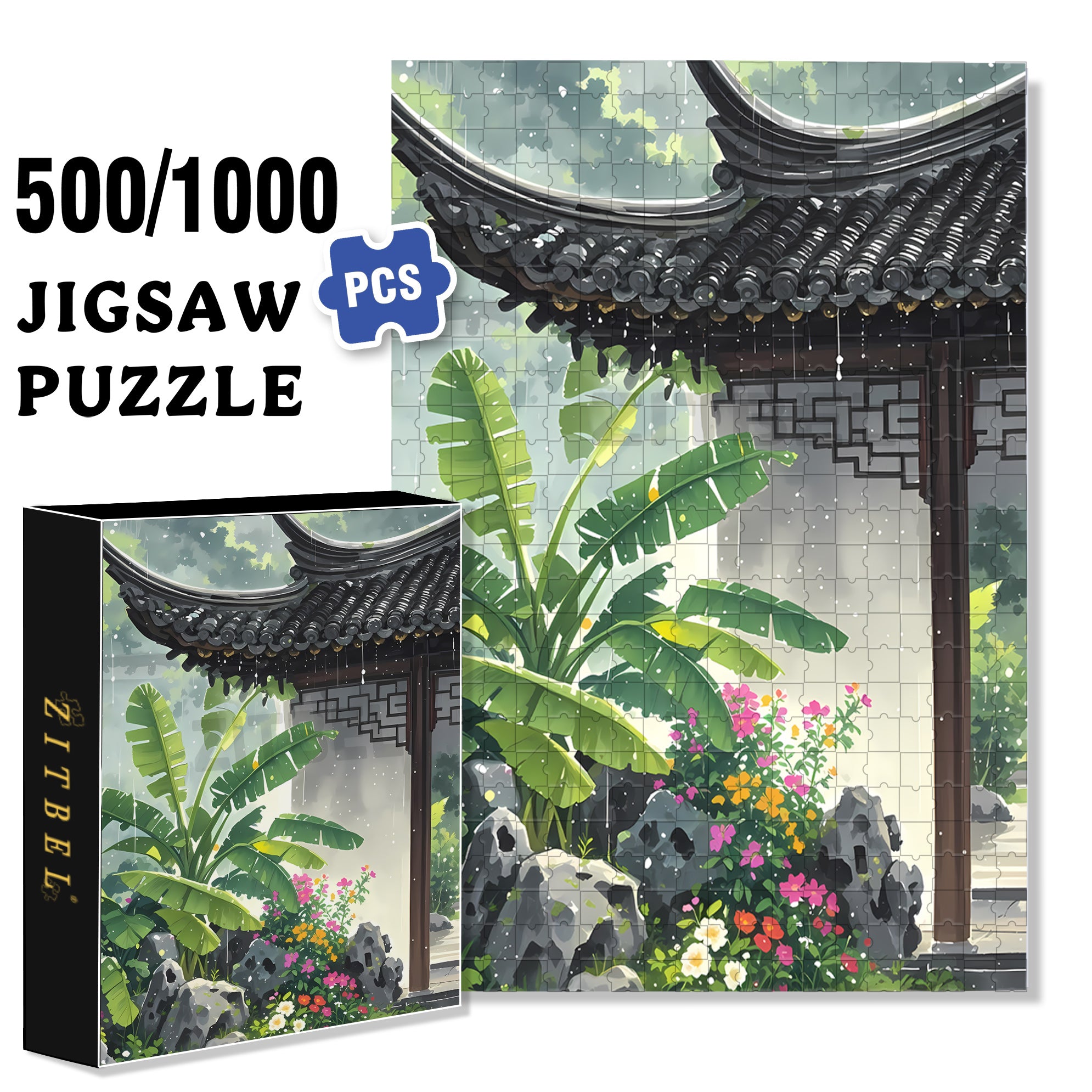 Banana Leaves 500pcs/1000pcs Jigsaw Puzzle, Scratch-Resistant, Interactive Family Game & Brain-Boosting DIY Decor, Perfect for Halloween, Christmas & New Year Gifts, Family Puzzle Game