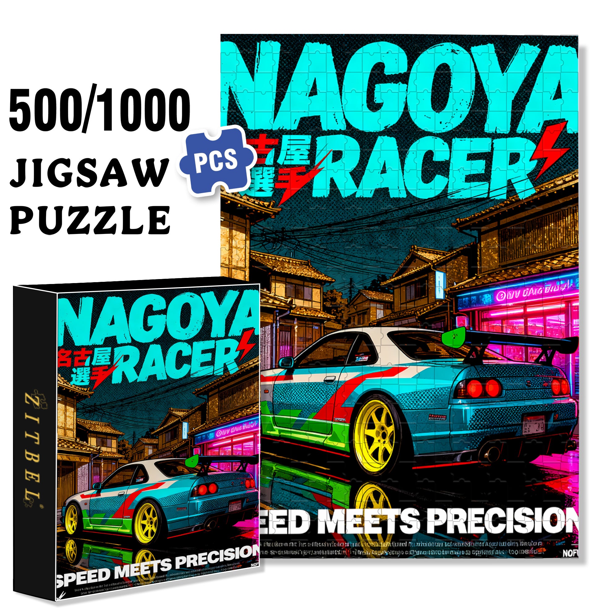 Magazine Cover 500pcs/1000pcs Jigsaw Puzzle, Scratch-Resistant, Interactive Family Game & Brain-Boosting DIY Decor, Perfect for Halloween, Christmas & New Year Gifts, Family Puzzle Game