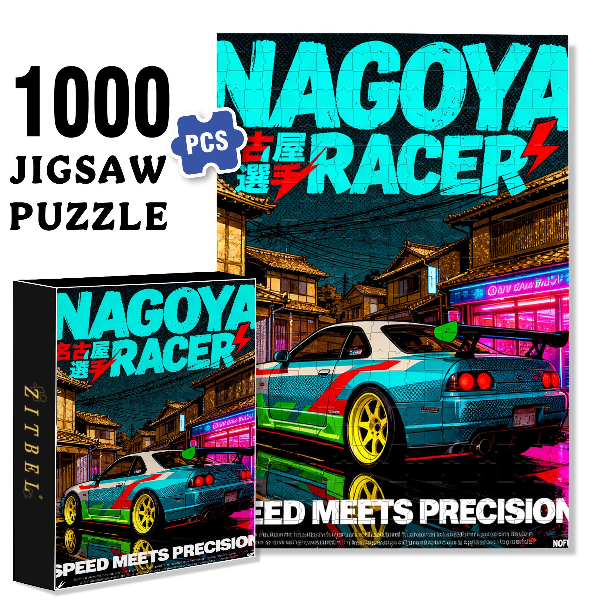 Magazine Cover 500pcs/1000pcs Jigsaw Puzzle, Scratch-Resistant, Interactive Family Game & Brain-Boosting DIY Decor, Perfect for Halloween, Christmas & New Year Gifts, Family Puzzle Game