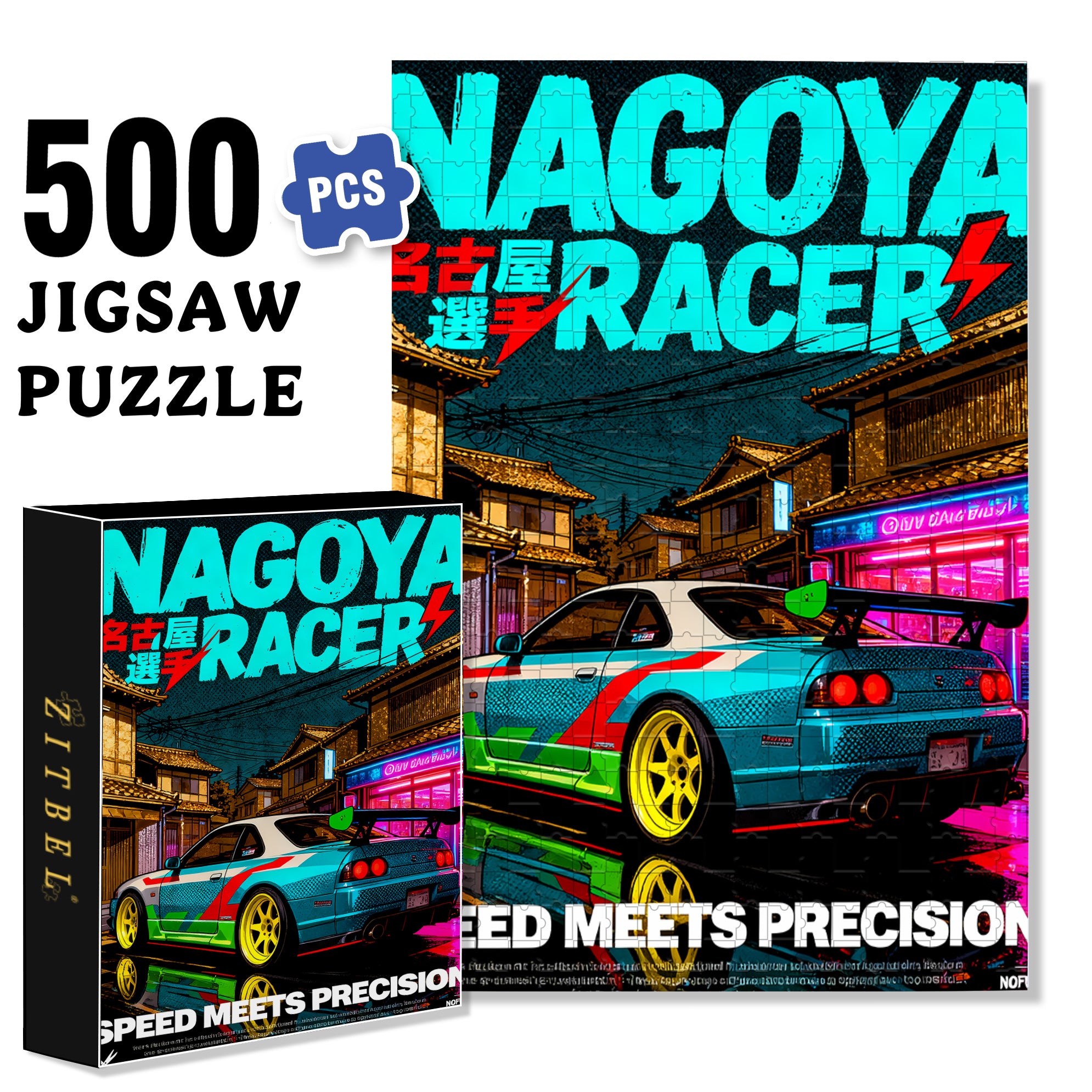 Magazine Cover 500pcs/1000pcs Jigsaw Puzzle, Scratch-Resistant, Interactive Family Game & Brain-Boosting DIY Decor, Perfect for Halloween, Christmas & New Year Gifts, Family Puzzle Game