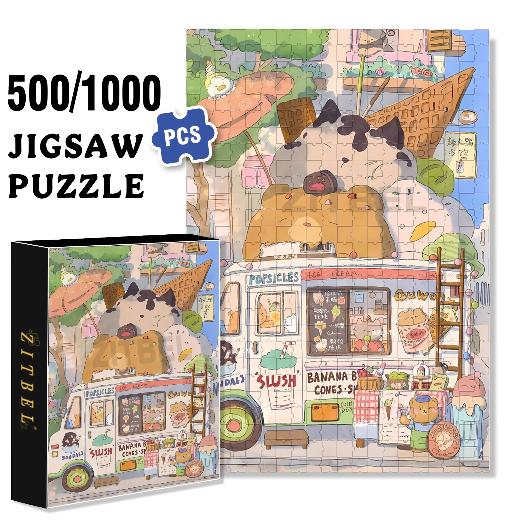 Duck Ice Cream Truck 500pcs/1000pcs Jigsaw Puzzle, Scratch-Resistant, Interactive Family Game & Brain-Boosting DIY Decor, Perfect for Halloween, Christmas & New Year Gifts, Family Puzzle Game