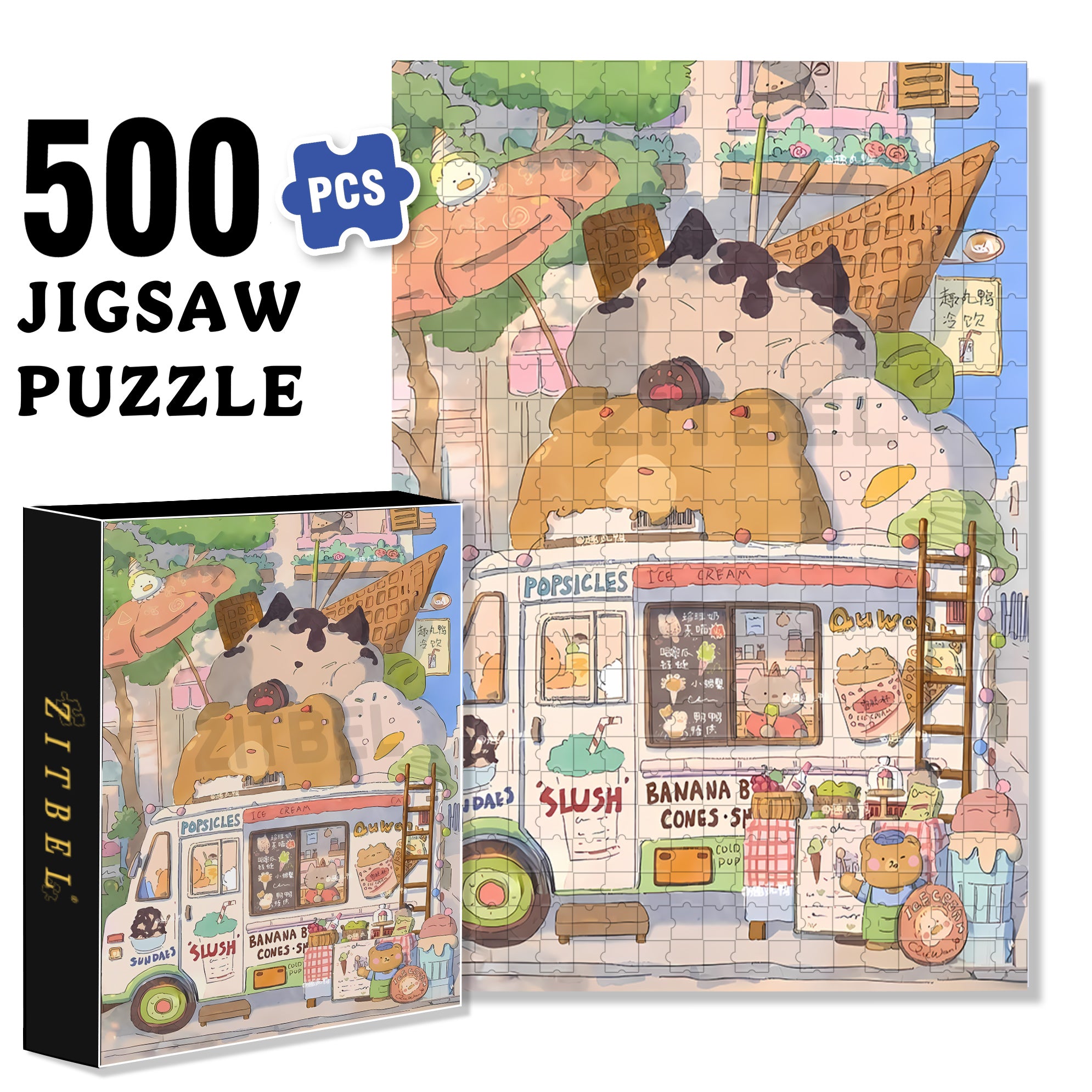 Duck Ice Cream Truck 500pcs/1000pcs Jigsaw Puzzle, Scratch-Resistant, Interactive Family Game & Brain-Boosting DIY Decor, Perfect for Halloween, Christmas & New Year Gifts, Family Puzzle Game