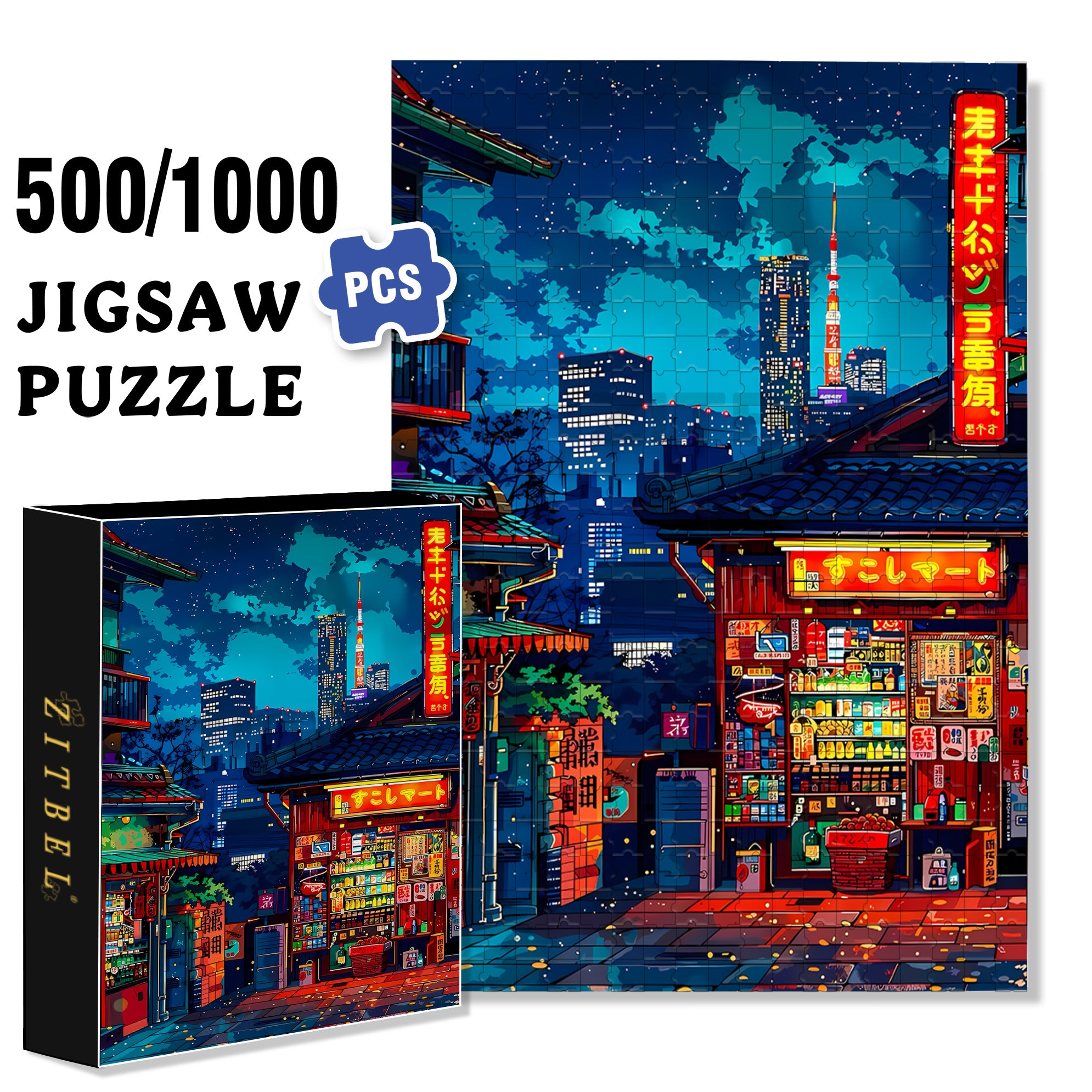 Tokyo 500pcs/1000pcs Jigsaw Puzzle, Scratch-Resistant, Interactive Family Game & Brain-Boosting DIY Decor, Perfect for Halloween, Christmas & New Year Gifts, Family Puzzle Game
