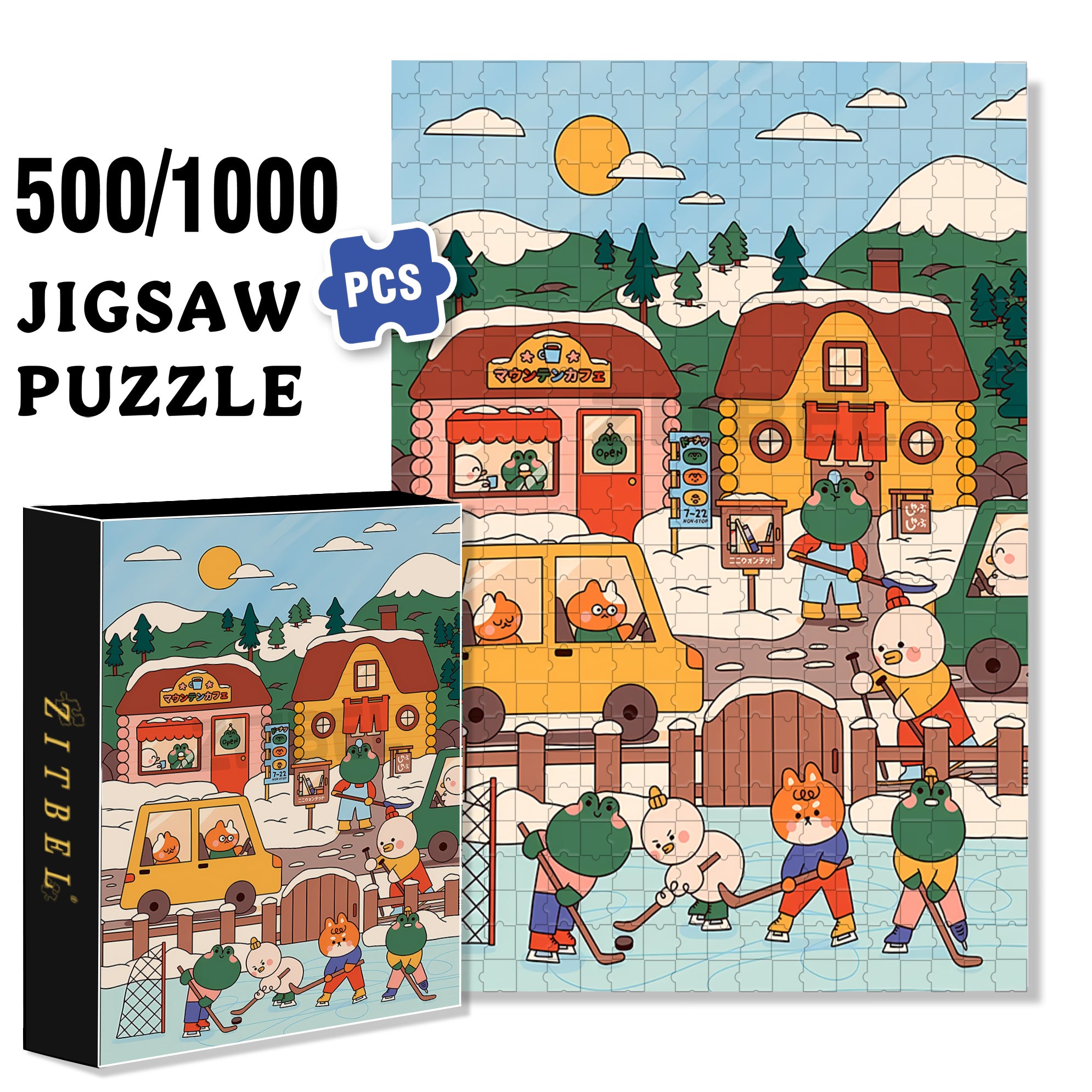 Under Mount Fuji 500pcs/1000pcs Jigsaw Puzzle, Scratch-Resistant, Interactive Family Game & Brain-Boosting DIY Decor, Perfect for Halloween, Christmas & New Year Gifts, Family Puzzle Game