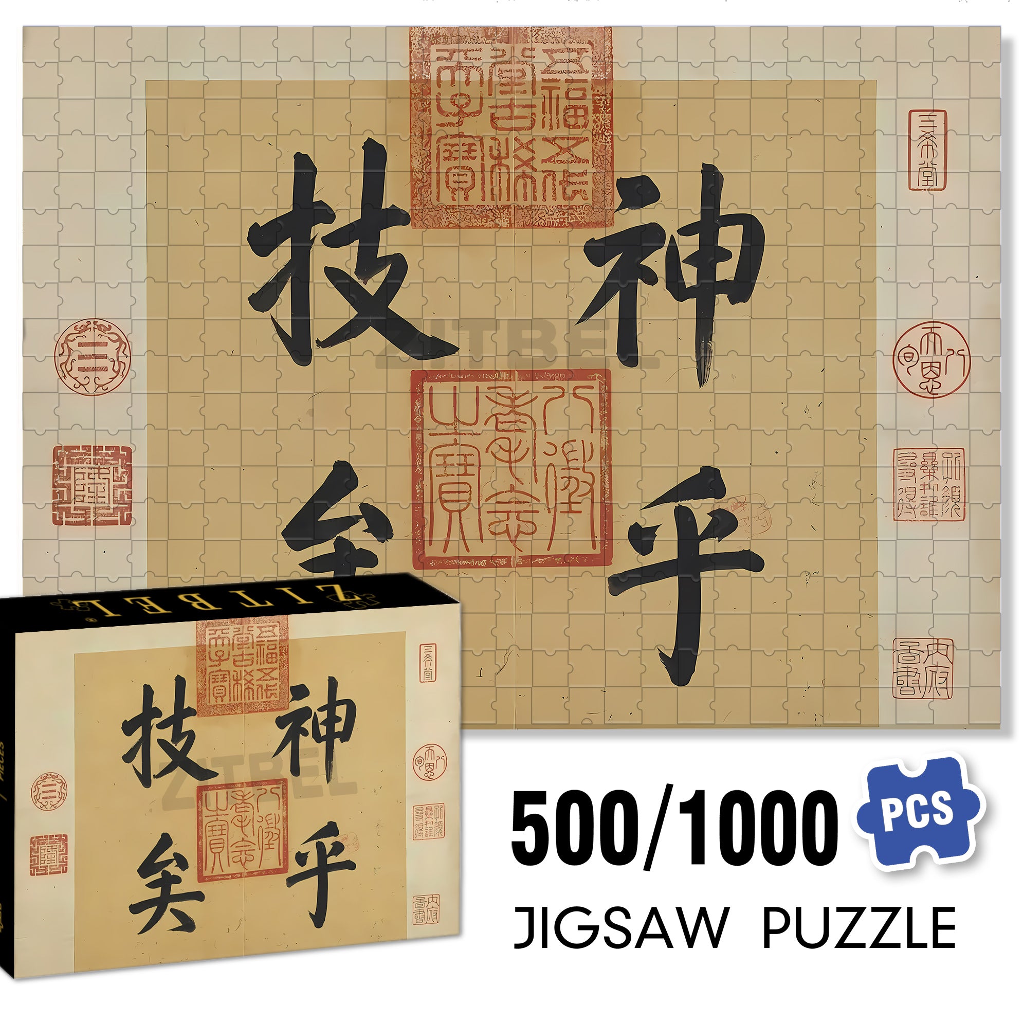 Miraculous Skills 500pcs/1000pcs Jigsaw Puzzle, Scratch-Resistant, Interactive Family Game & Brain-Boosting DIY Decor, Perfect for Halloween, Christmas & New Year Gifts, Family Puzzle Game