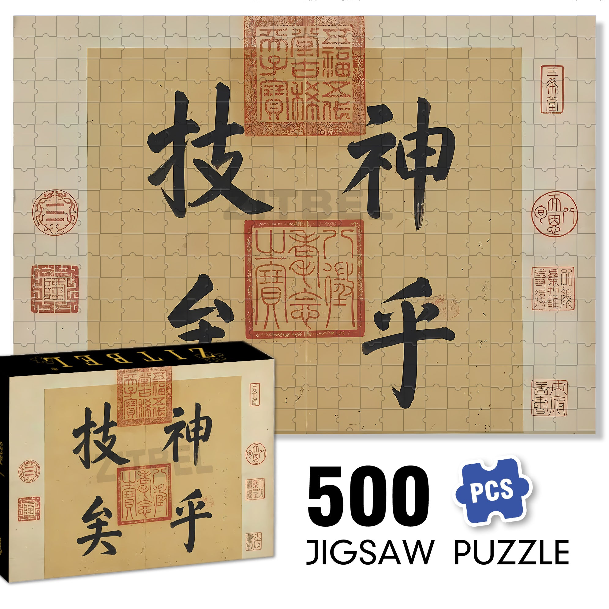 Miraculous Skills 500pcs/1000pcs Jigsaw Puzzle, Scratch-Resistant, Interactive Family Game & Brain-Boosting DIY Decor, Perfect for Halloween, Christmas & New Year Gifts, Family Puzzle Game