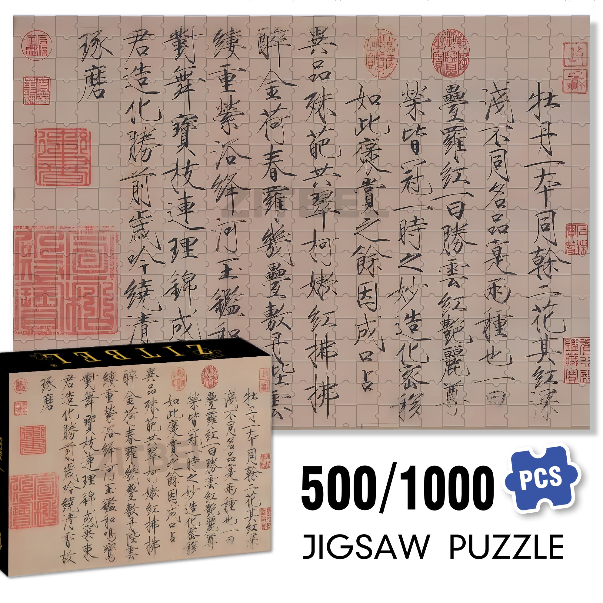 Emperor Huizong of Song 500pcs/1000pcs Jigsaw Puzzle, Scratch-Resistant, Interactive Family Game & Brain-Boosting DIY Decor, Perfect for Halloween, Christmas & New Year Gifts, Family Puzzle Game