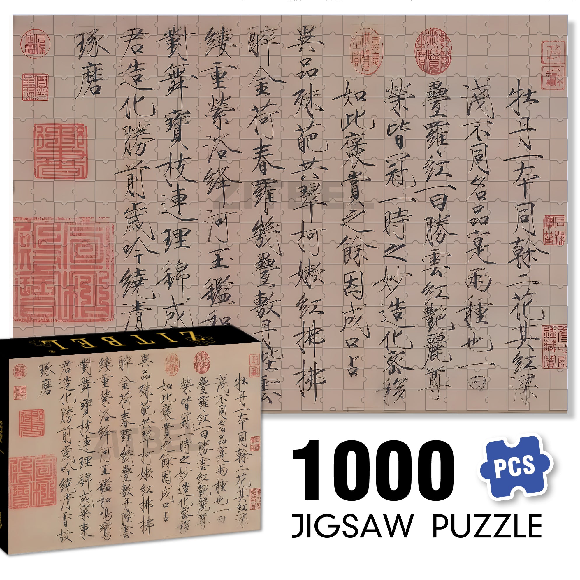 Emperor Huizong of Song 500pcs/1000pcs Jigsaw Puzzle, Scratch-Resistant, Interactive Family Game & Brain-Boosting DIY Decor, Perfect for Halloween, Christmas & New Year Gifts, Family Puzzle Game