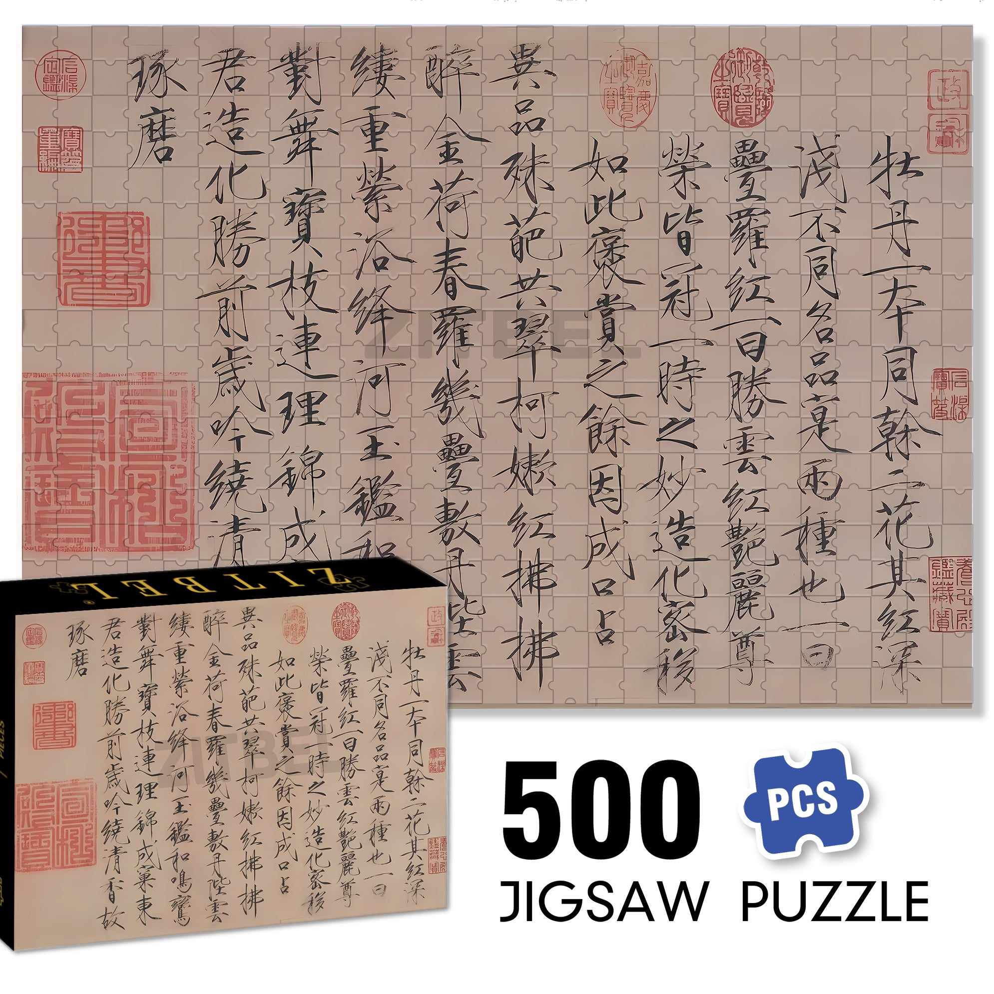 Emperor Huizong of Song 500pcs/1000pcs Jigsaw Puzzle, Scratch-Resistant, Interactive Family Game & Brain-Boosting DIY Decor, Perfect for Halloween, Christmas & New Year Gifts, Family Puzzle Game