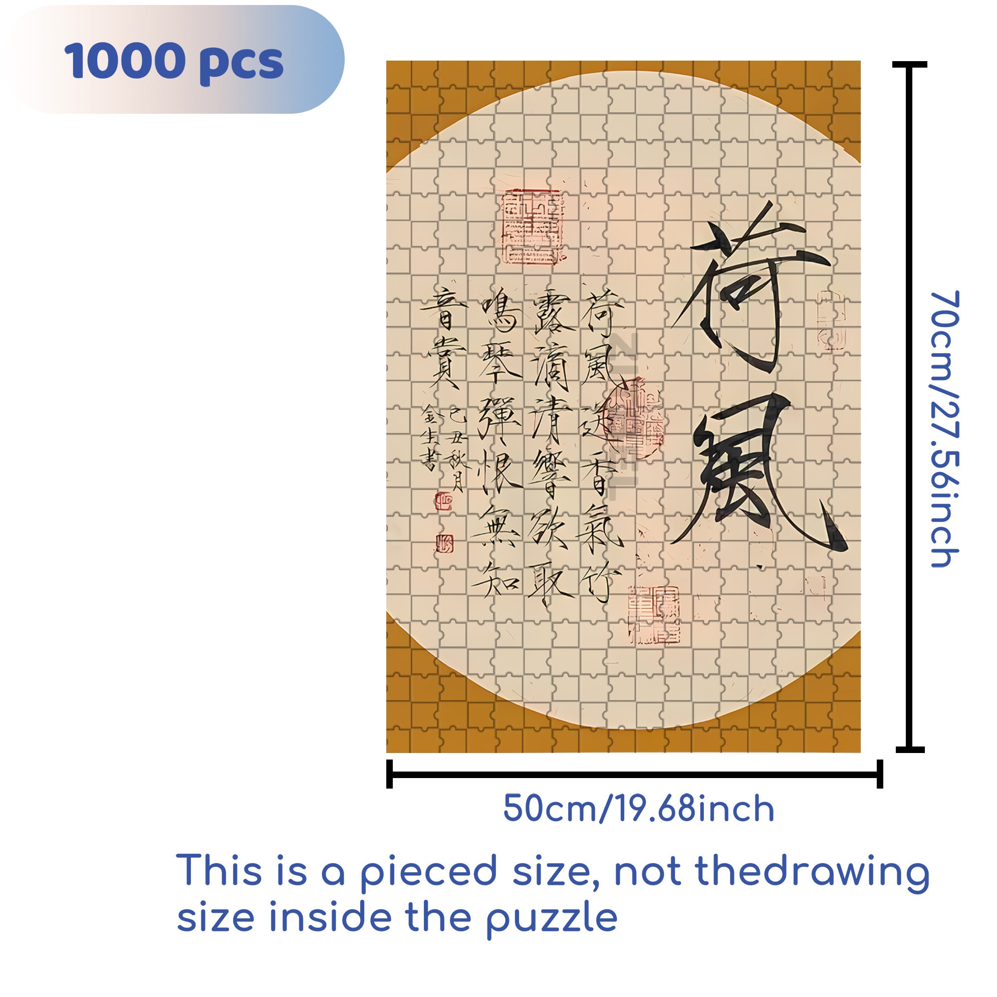 Lotus In The Breeze 500pcs/1000pcs Jigsaw Puzzle, Scratch-Resistant, Interactive Family Game & Brain-Boosting DIY Decor, Perfect for Halloween, Christmas & New Year Gifts, Family Puzzle Game