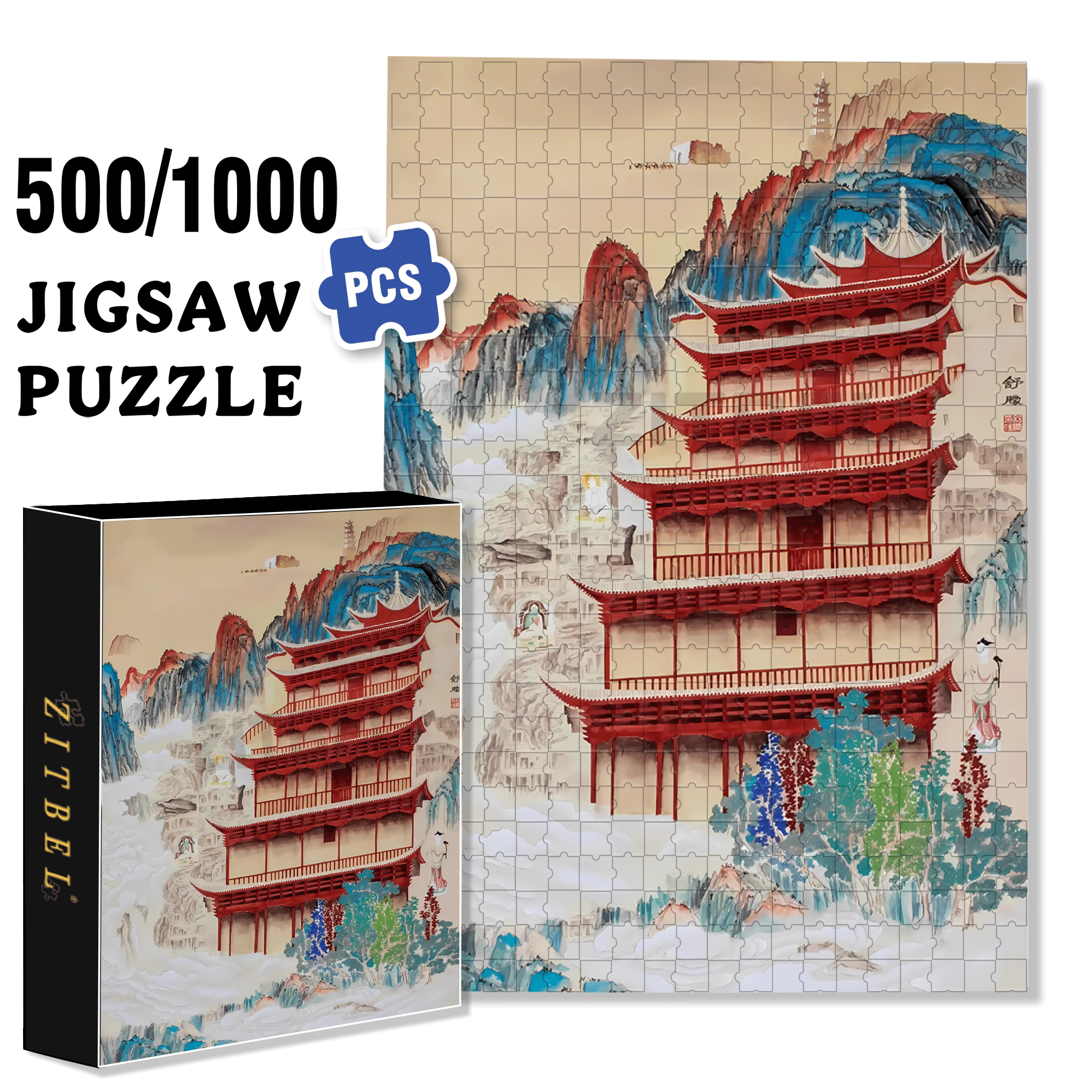 Mogao Grottoes 500pcs/1000pcs Jigsaw Puzzle, Scratch-Resistant, Interactive Family Game & Brain-Boosting DIY Decor, Perfect for Halloween, Christmas & New Year Gifts, Family Puzzle Game