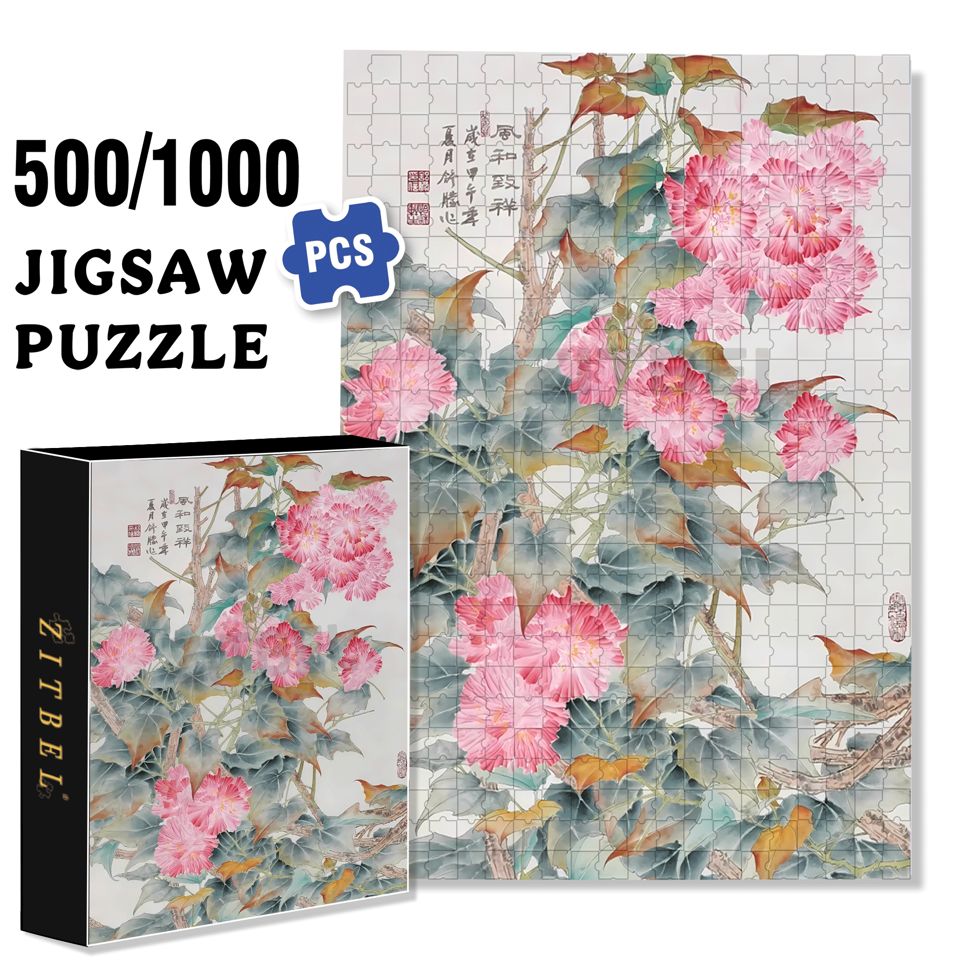 Spring Flowers 2 500pcs/1000pcs Jigsaw Puzzle, Scratch-Resistant, Interactive Family Game & Brain-Boosting DIY Decor, Perfect for Halloween, Christmas & New Year Gifts, Family Puzzle Game