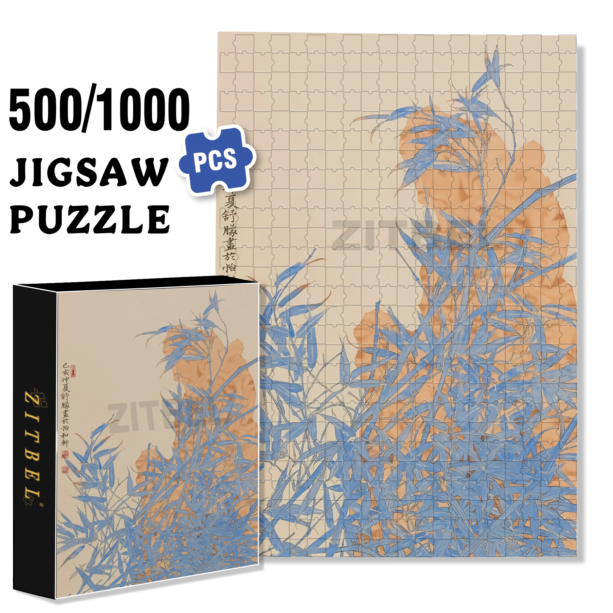 Stone and Bamboo Painting 500pcs/1000pcs Jigsaw Puzzle, Scratch-Resistant, Interactive Family Game & Brain-Boosting DIY Decor, Perfect for Halloween, Christmas & New Year Gifts, Family Puzzle Game