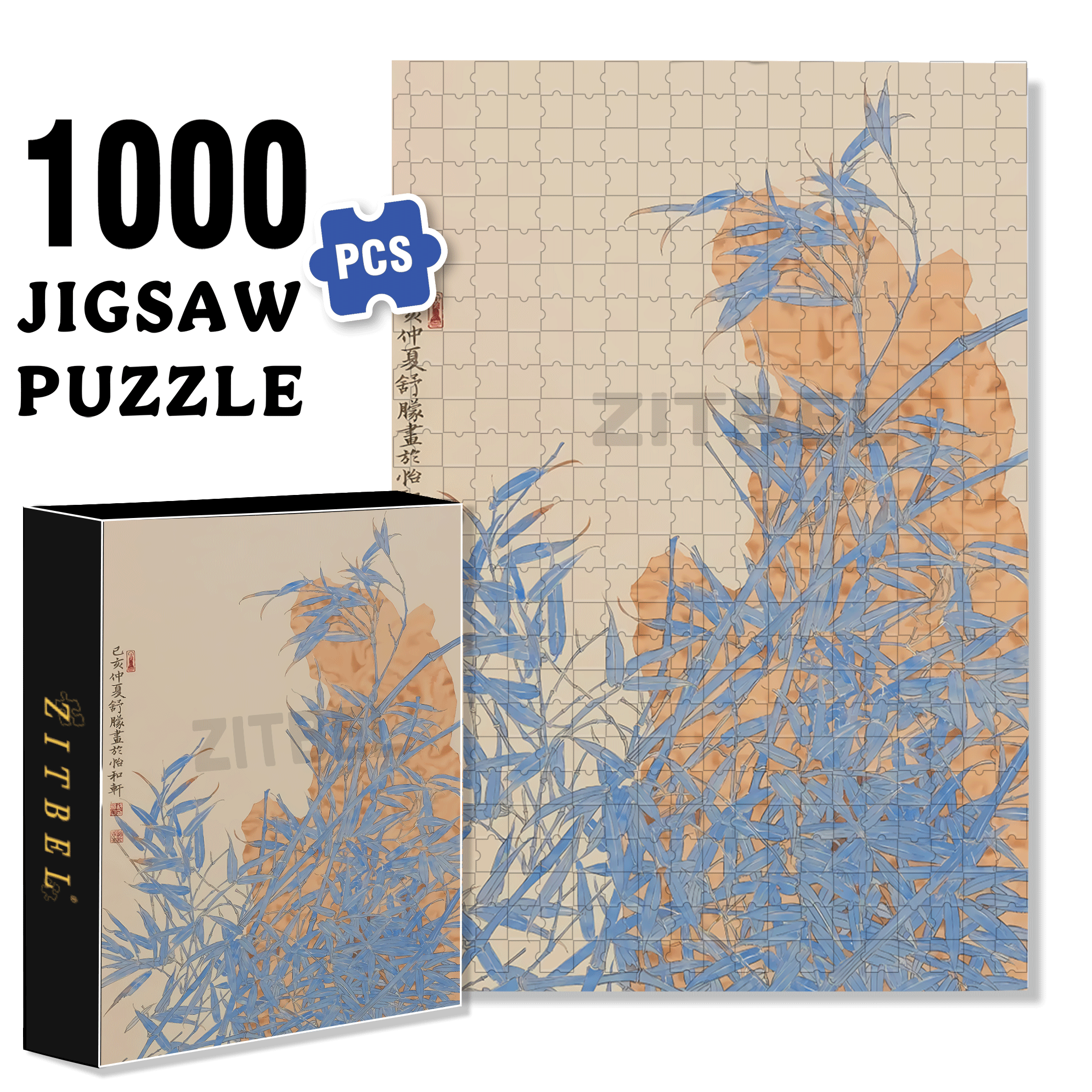 Stone and Bamboo Painting 500pcs/1000pcs Jigsaw Puzzle, Scratch-Resistant, Interactive Family Game & Brain-Boosting DIY Decor, Perfect for Halloween, Christmas & New Year Gifts, Family Puzzle Game