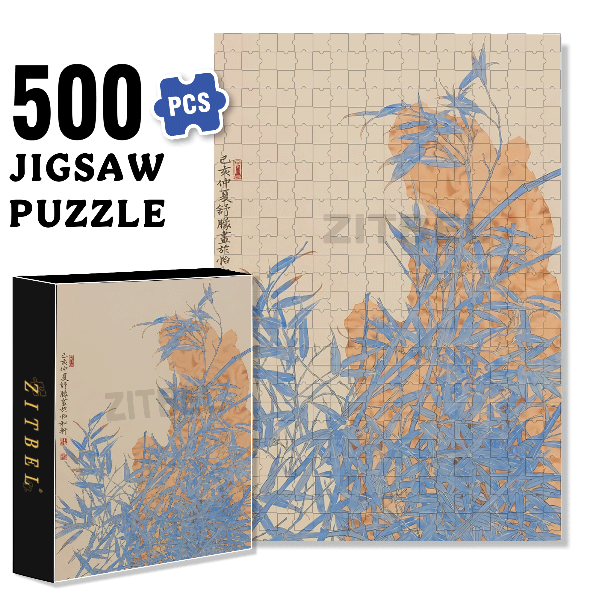 Stone and Bamboo Painting 500pcs/1000pcs Jigsaw Puzzle, Scratch-Resistant, Interactive Family Game & Brain-Boosting DIY Decor, Perfect for Halloween, Christmas & New Year Gifts, Family Puzzle Game