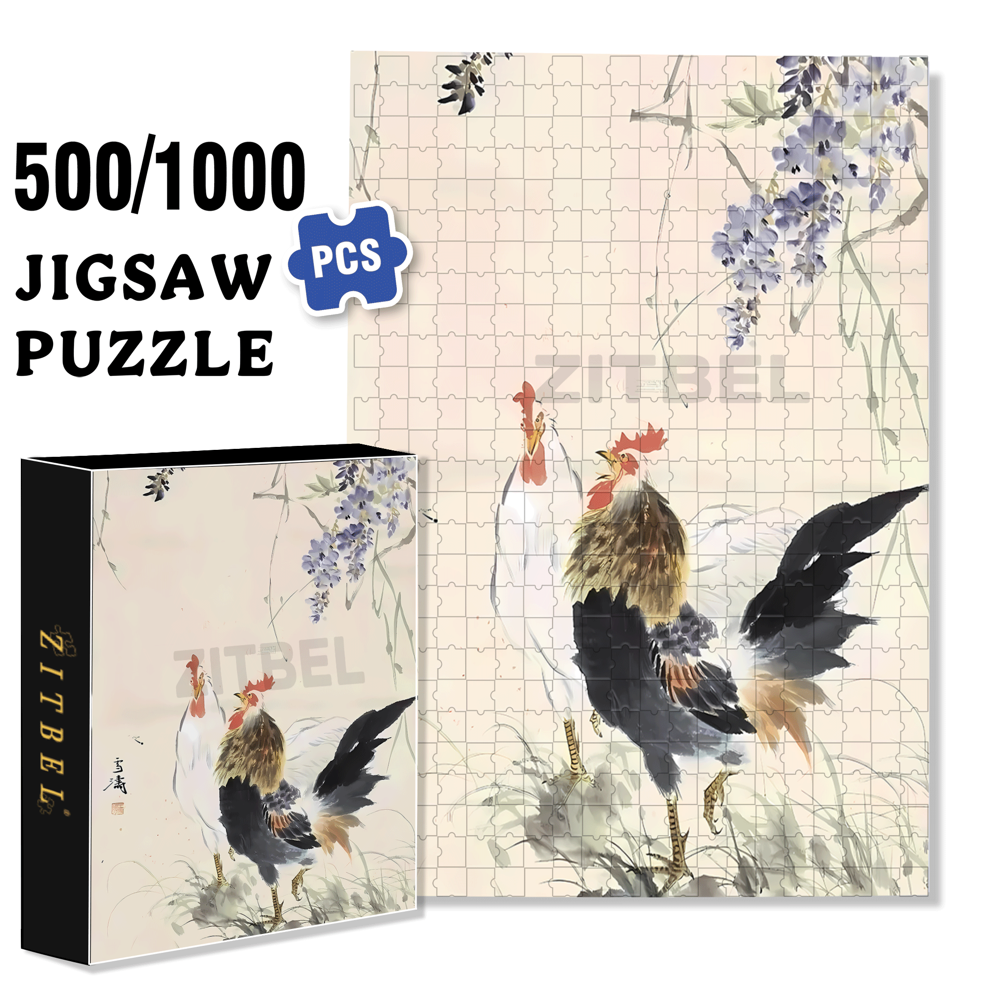 Wisteria Flowers And Rooster 500pcs/1000pcs Jigsaw Puzzle, Scratch-Resistant, Interactive Family Game & Brain-Boosting DIY Decor, Perfect for Halloween, Christmas & New Year Gifts, Family Puzzle Game