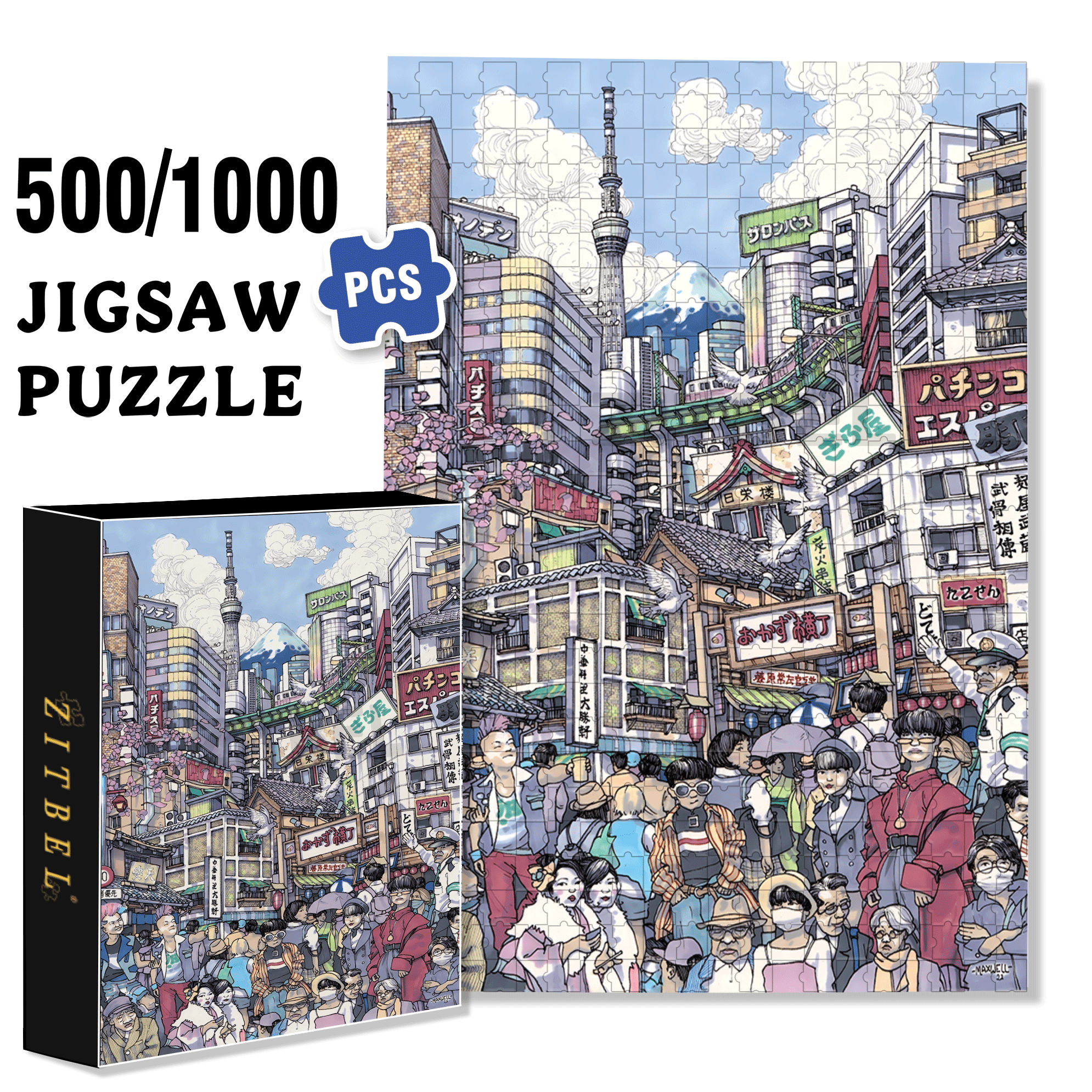 The Big Mikan 500pcs/1000pcs Jigsaw Puzzle, Scratch-Resistant, Interactive Family Game & Brain-Boosting DIY Decor, Perfect for Halloween, Christmas & New Year Gifts, Family Puzzle Game
