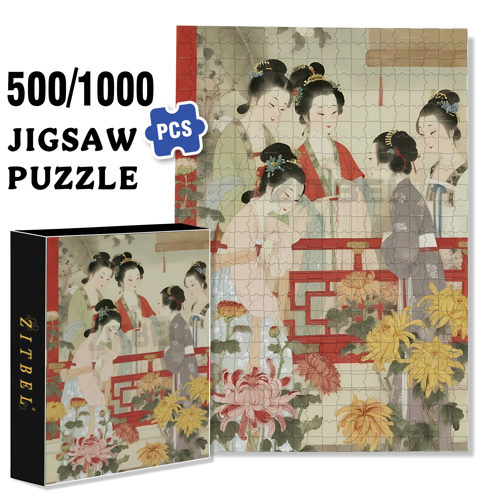 Ladies Admiring Chrysanthemums 500pcs/1000pcs Jigsaw Puzzle, Scratch-Resistant, Interactive Family Game & Brain-Boosting DIY Decor, Perfect for Halloween, Christmas & New Year Gifts, Family Puzzle Game