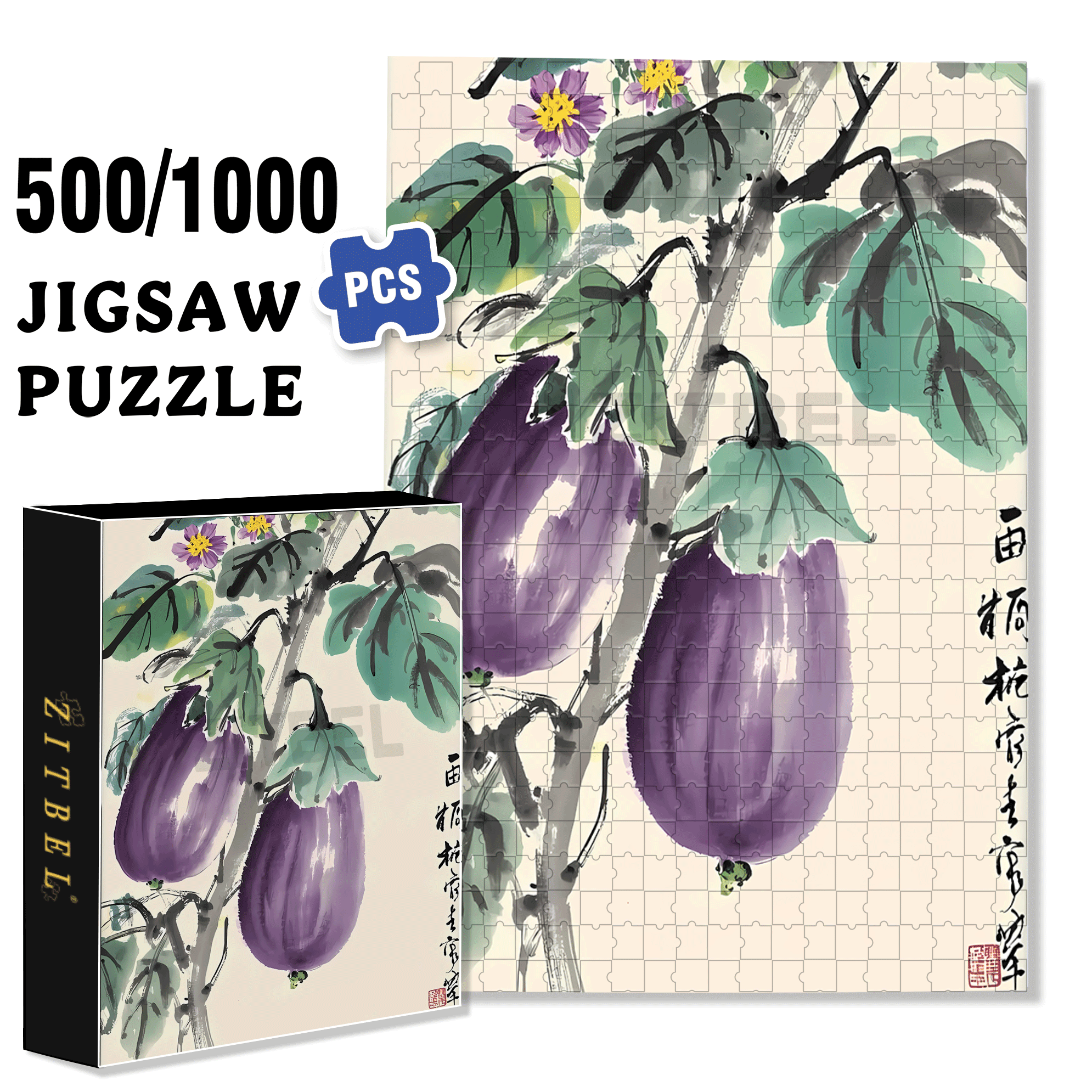 Purple Eggplant 500pcs/1000pcs Jigsaw Puzzle, Scratch-Resistant, Interactive Family Game & Brain-Boosting DIY Decor, Perfect for Halloween, Christmas & New Year Gifts, Family Puzzle Game