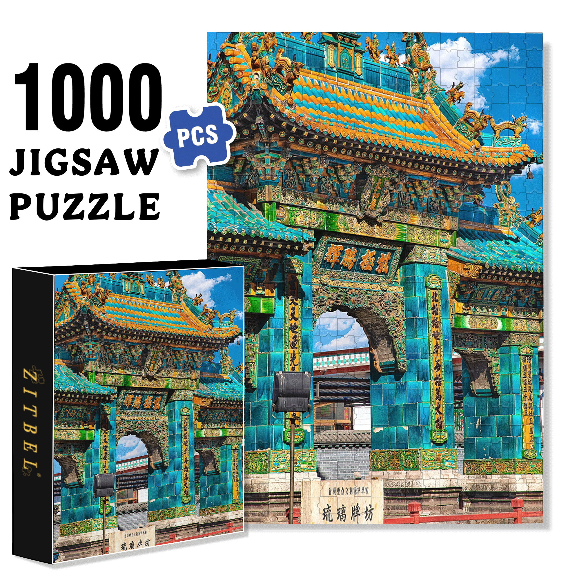 Ancient Chinese Architecture 7 500pcs/1000pcs Jigsaw Puzzle, Scratch-Resistant, Interactive Family Game & Brain-Boosting DIY Decor, Perfect for Halloween, Christmas & New Year Gifts, Family Puzzle Game