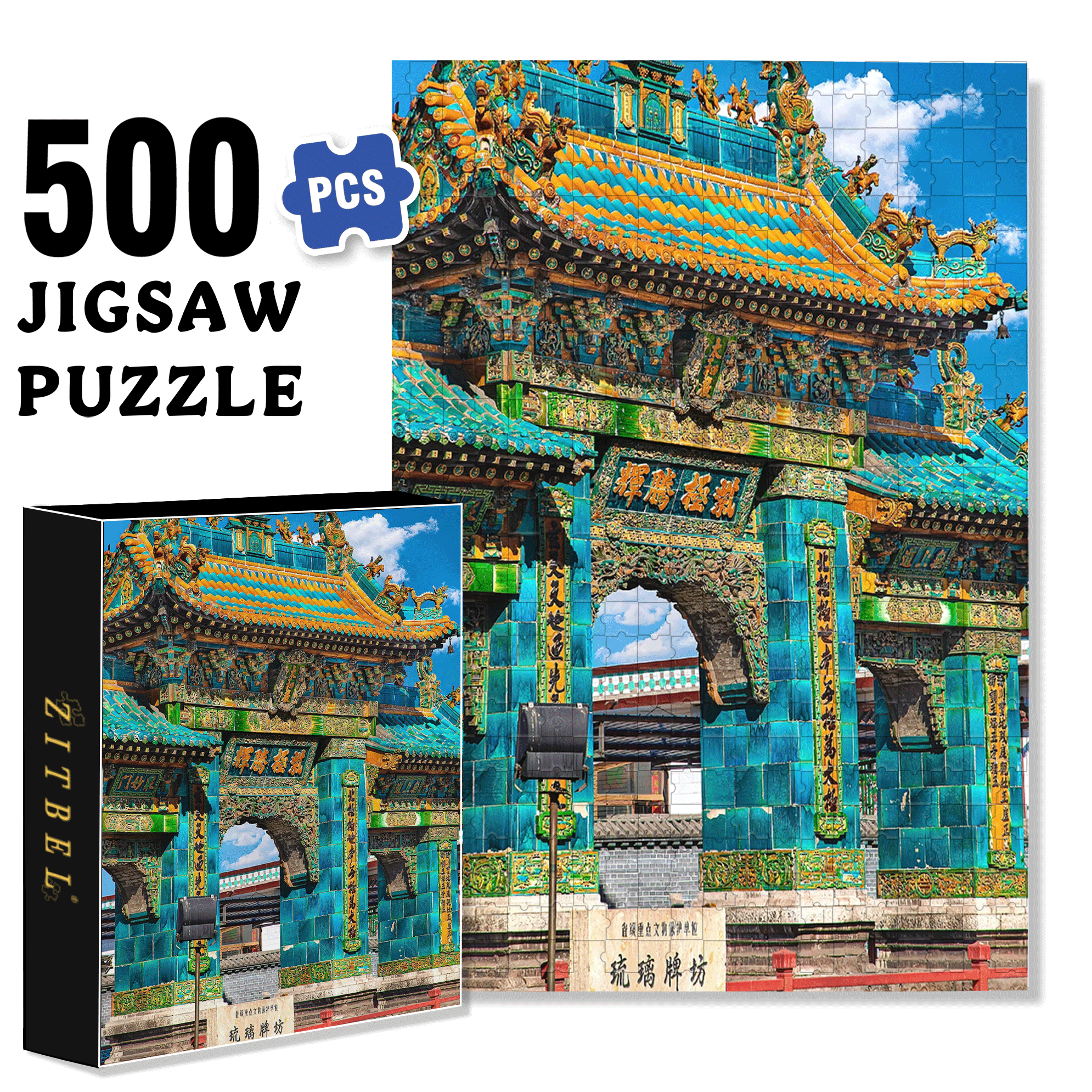 Ancient Chinese Architecture 7 500pcs/1000pcs Jigsaw Puzzle, Scratch-Resistant, Interactive Family Game & Brain-Boosting DIY Decor, Perfect for Halloween, Christmas & New Year Gifts, Family Puzzle Game