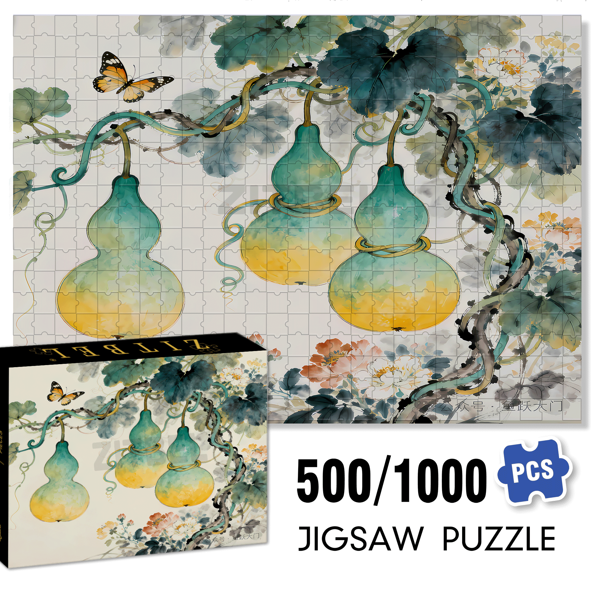 Gourd 2 500pcs/1000pcs Jigsaw Puzzle, Scratch-Resistant, Interactive Family Game & Brain-Boosting DIY Decor, Perfect for Halloween, Christmas & New Year Gifts, Family Puzzle Game