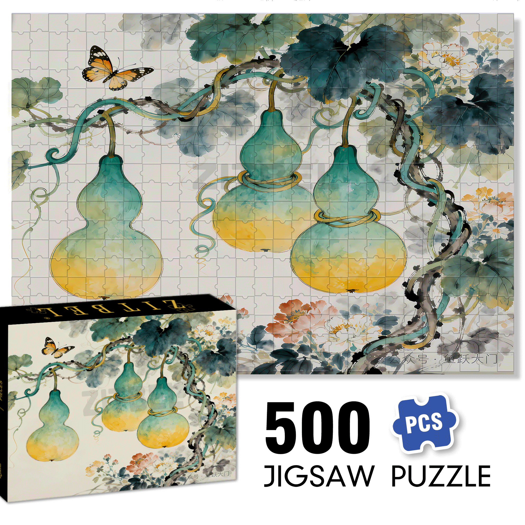 Gourd 2 500pcs/1000pcs Jigsaw Puzzle, Scratch-Resistant, Interactive Family Game & Brain-Boosting DIY Decor, Perfect for Halloween, Christmas & New Year Gifts, Family Puzzle Game