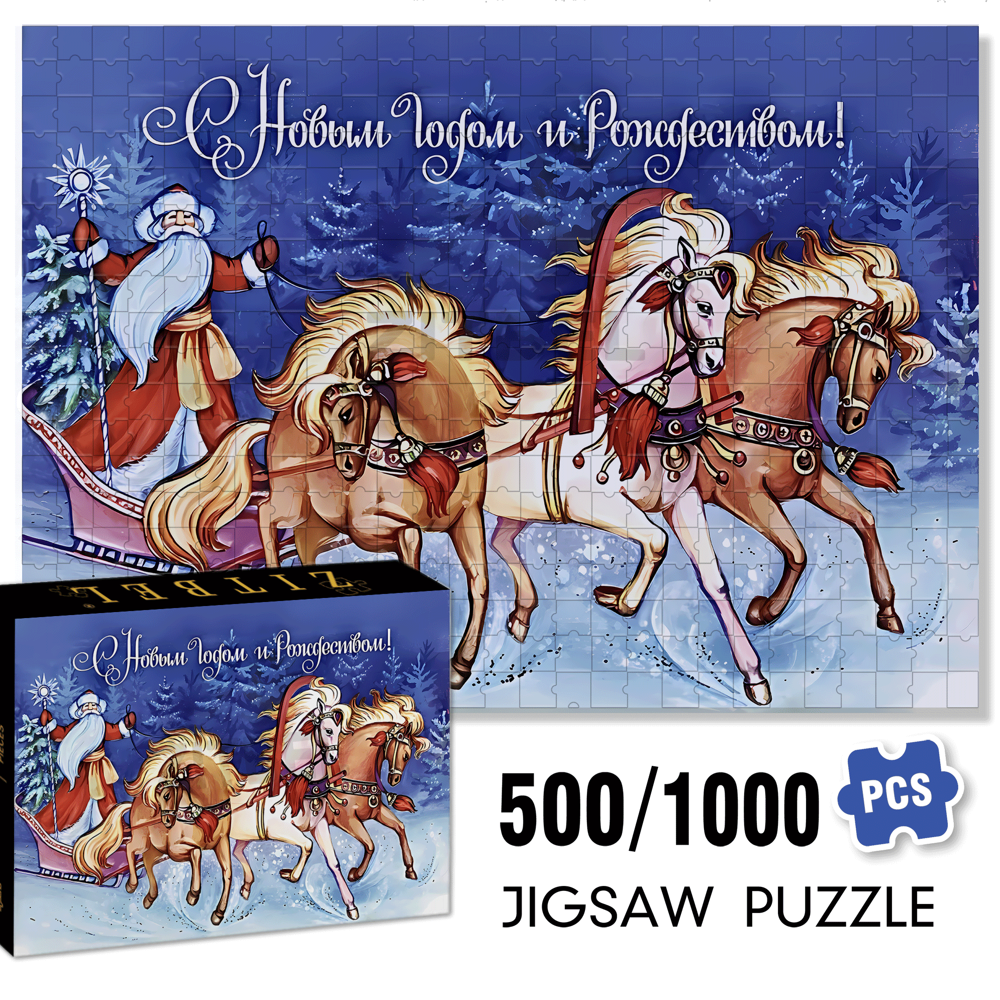 Galloping Horse 2 500pcs/1000pcs Jigsaw Puzzle, Scratch-Resistant, Interactive Family Game & Brain-Boosting DIY Decor, Perfect for Halloween, Christmas & New Year Gifts, Family Puzzle Game