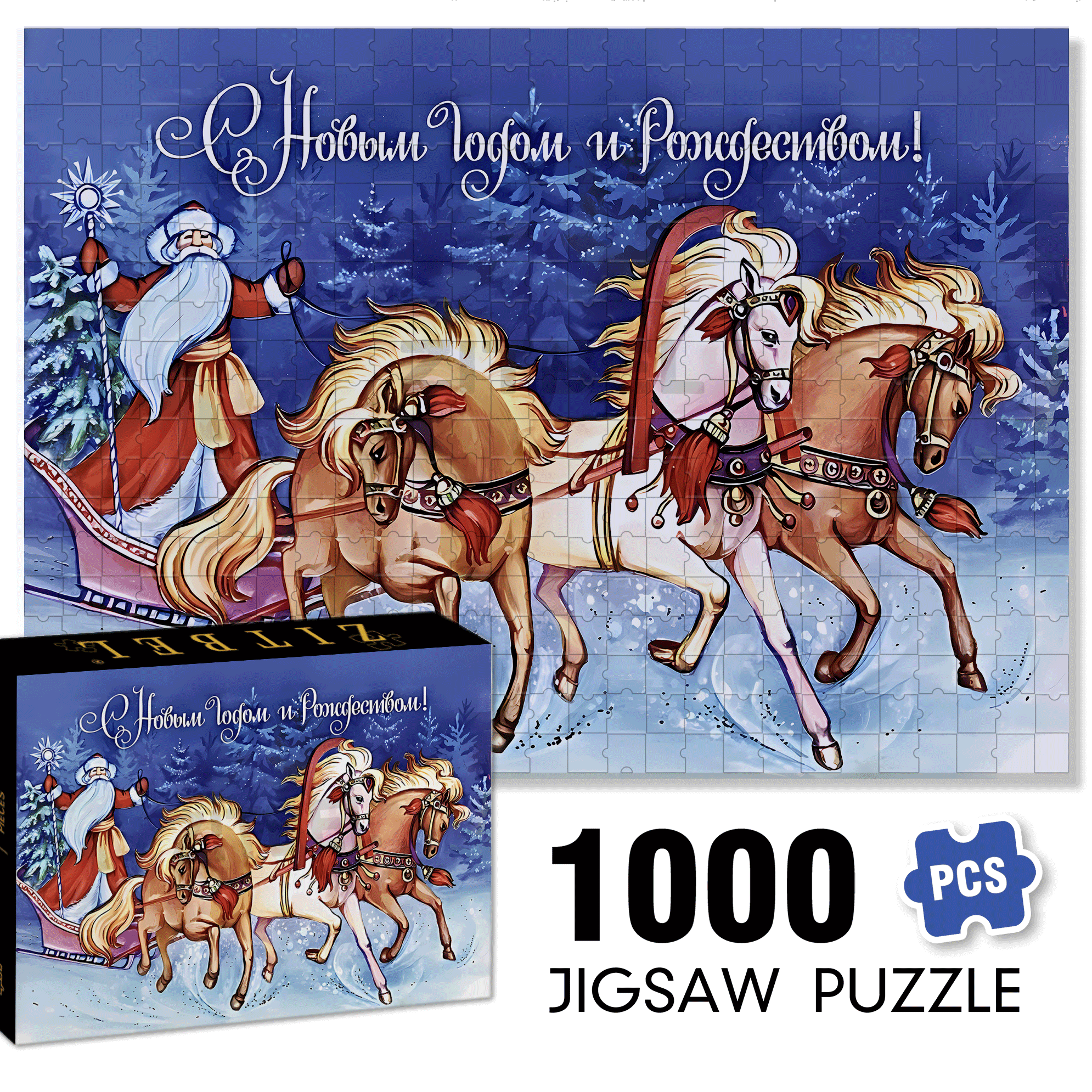 Galloping Horse 2 500pcs/1000pcs Jigsaw Puzzle, Scratch-Resistant, Interactive Family Game & Brain-Boosting DIY Decor, Perfect for Halloween, Christmas & New Year Gifts, Family Puzzle Game