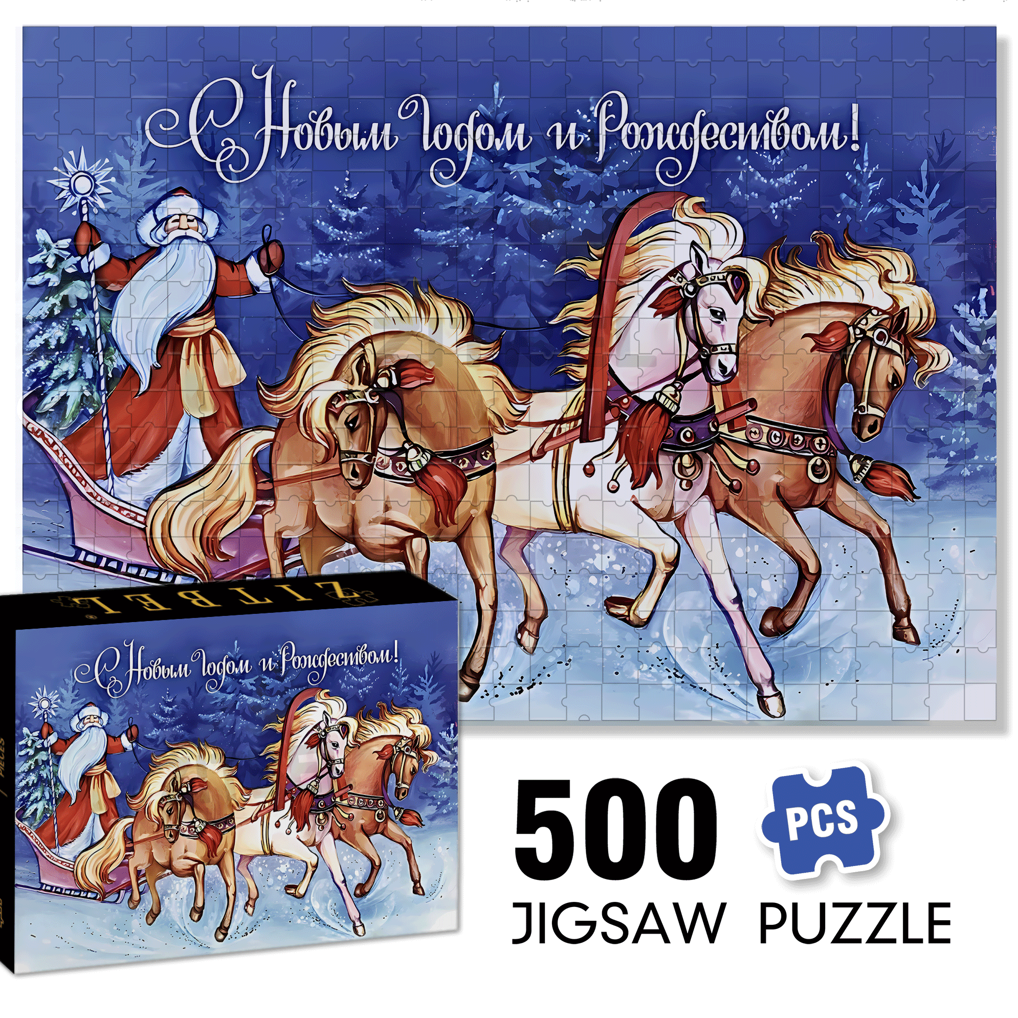 Galloping Horse 2 500pcs/1000pcs Jigsaw Puzzle, Scratch-Resistant, Interactive Family Game & Brain-Boosting DIY Decor, Perfect for Halloween, Christmas & New Year Gifts, Family Puzzle Game