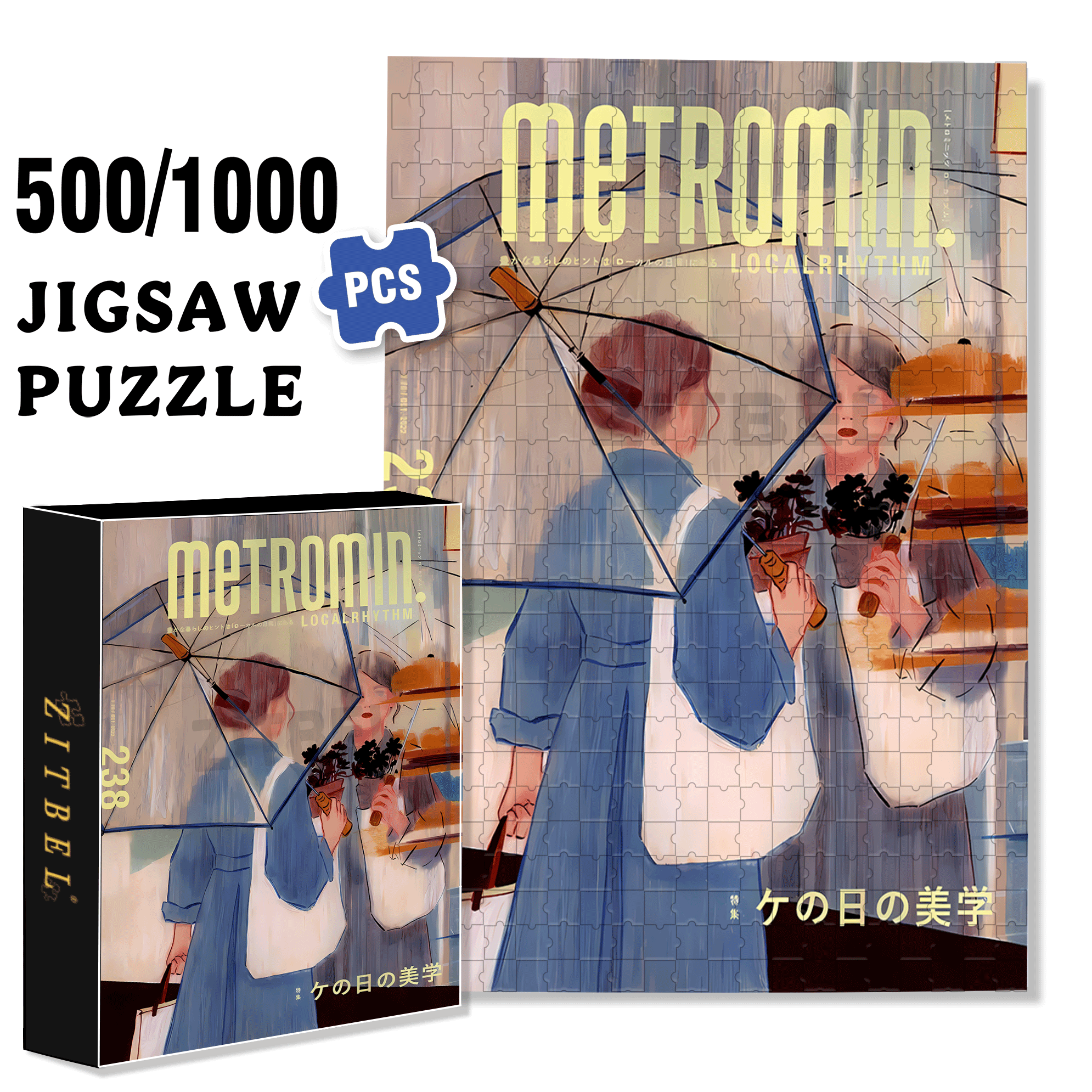 Reflection 2 500pcs/1000pcs Jigsaw Puzzle, Scratch-Resistant, Interactive Family Game & Brain-Boosting DIY Decor, Perfect for Halloween, Christmas & New Year Gifts, Family Puzzle Game
