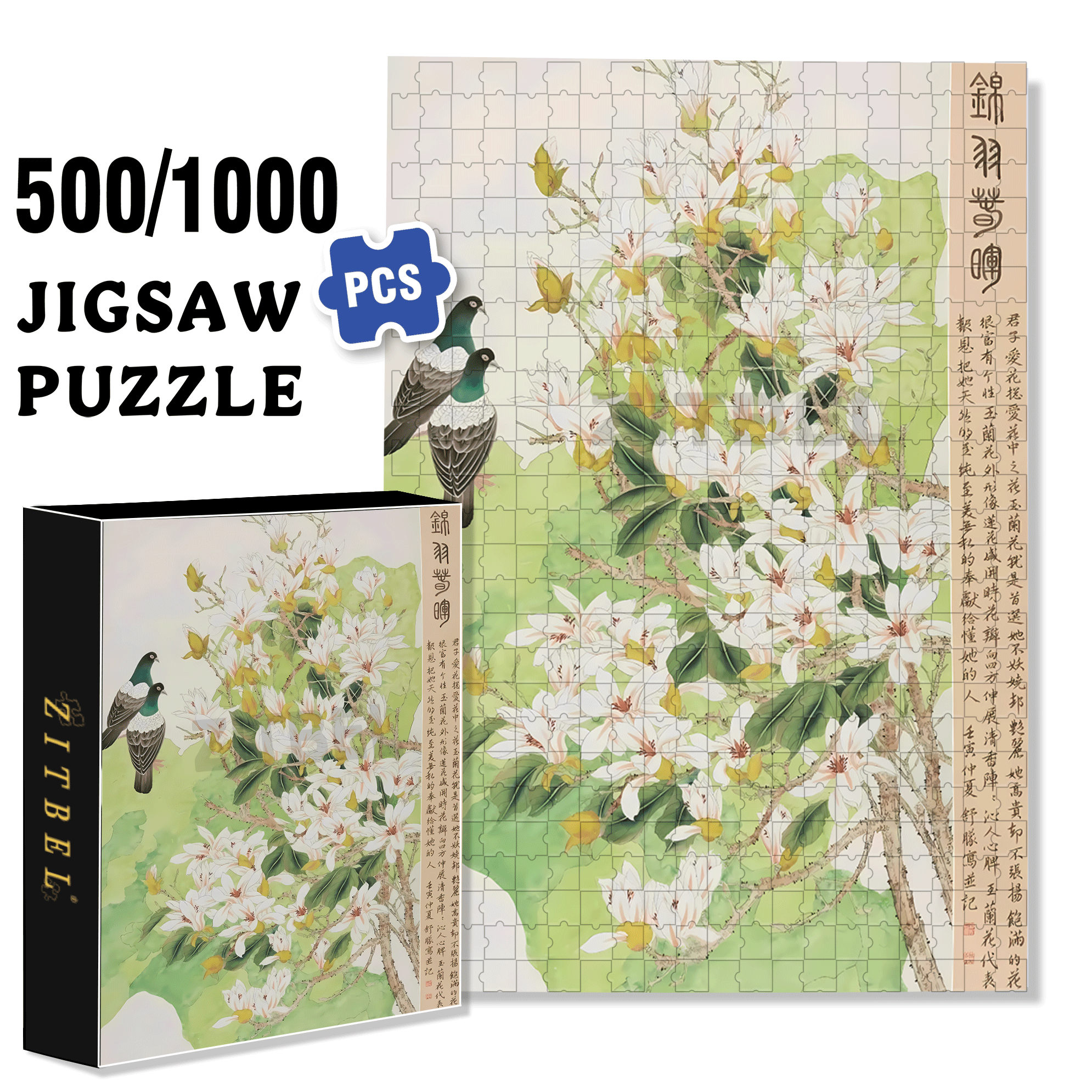 Spring Sunshine 500pcs/1000pcs Jigsaw Puzzle, Scratch-Resistant, Interactive Family Game & Brain-Boosting DIY Decor, Perfect for Halloween, Christmas & New Year Gifts, Family Puzzle Game