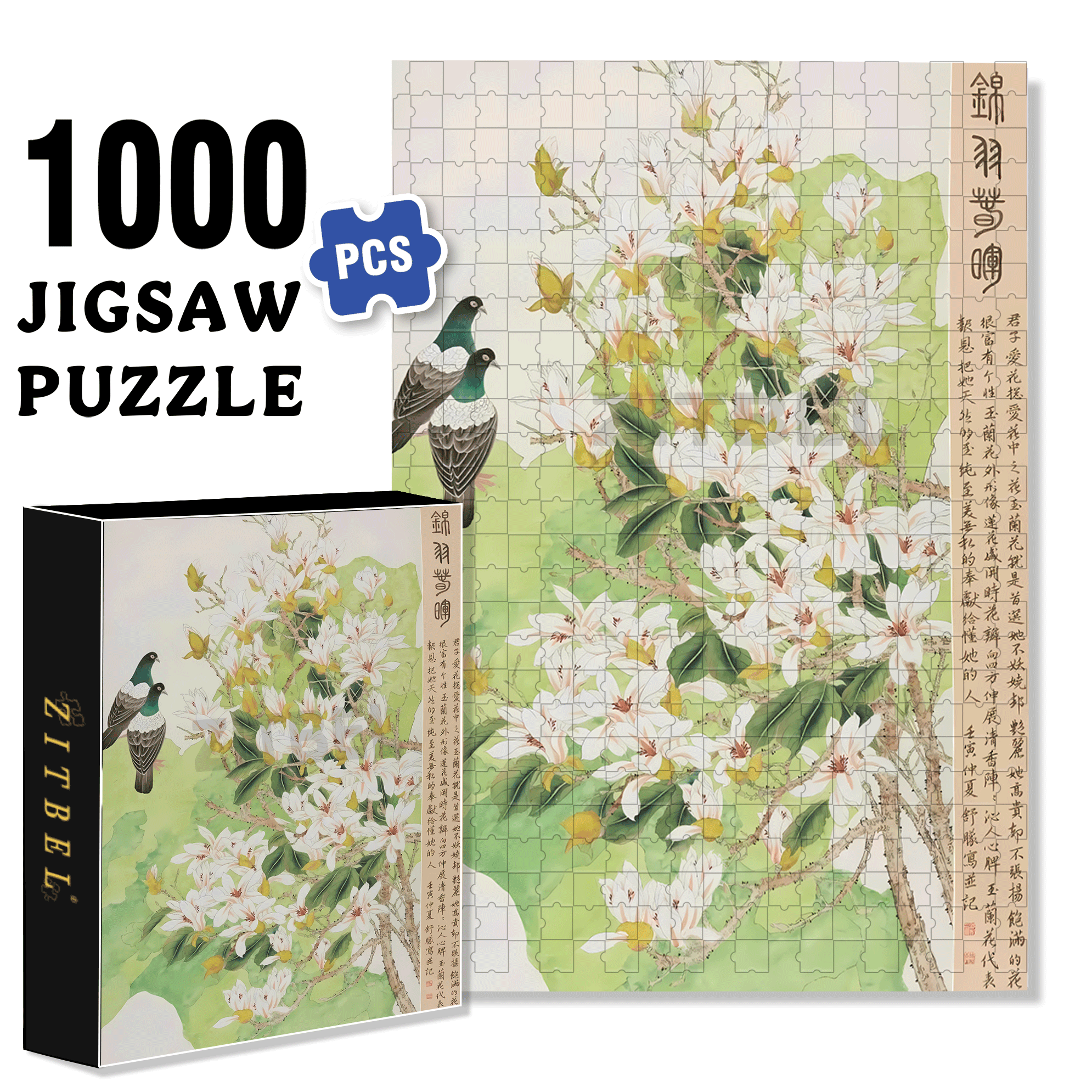 Spring Sunshine 500pcs/1000pcs Jigsaw Puzzle, Scratch-Resistant, Interactive Family Game & Brain-Boosting DIY Decor, Perfect for Halloween, Christmas & New Year Gifts, Family Puzzle Game