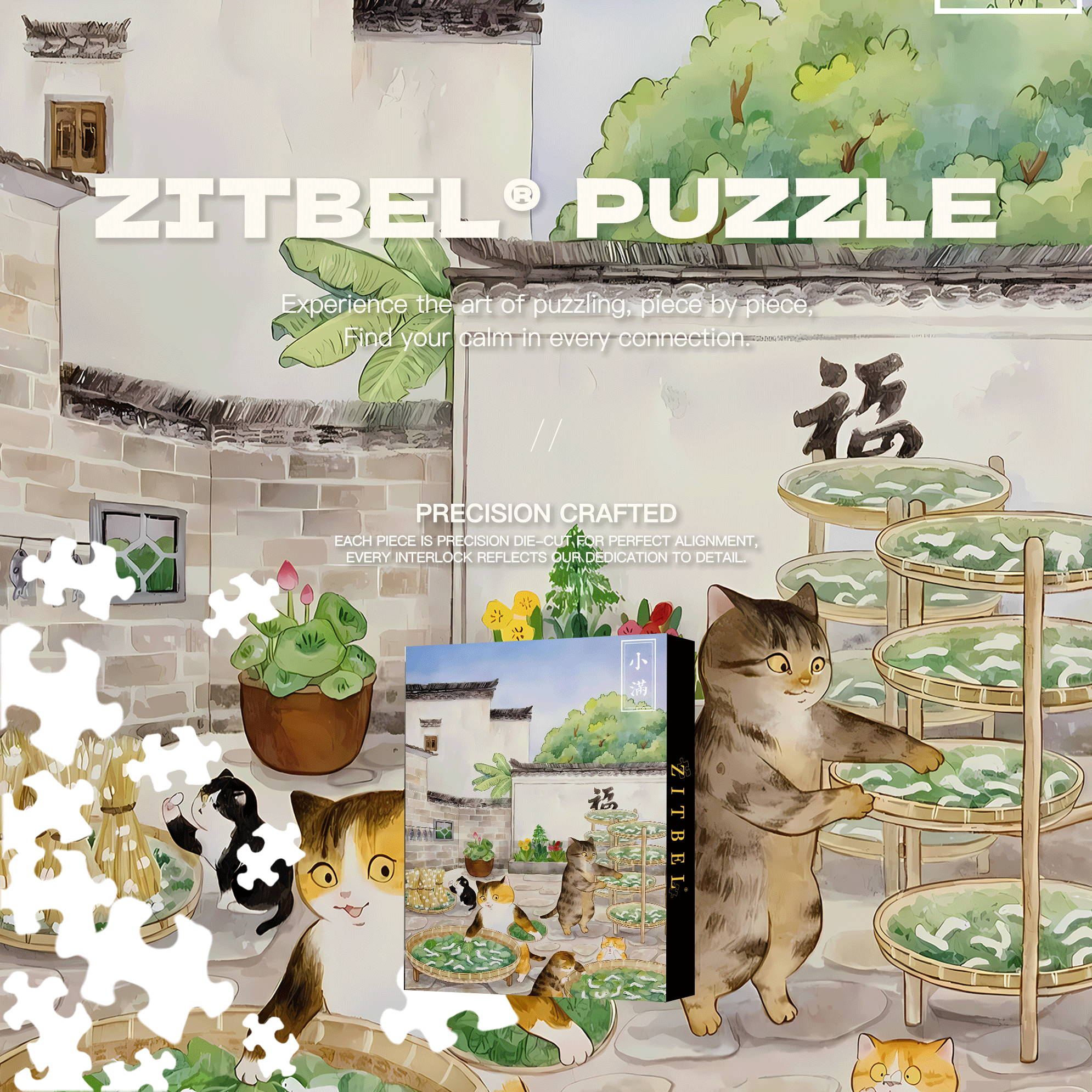 Lesser Fullness of Grain 500pcs/1000pcs Jigsaw Puzzle, Scratch-Resistant, Interactive Family Game & Brain-Boosting DIY Decor, Perfect for Halloween, Christmas & New Year Gifts, Family Puzzle Game