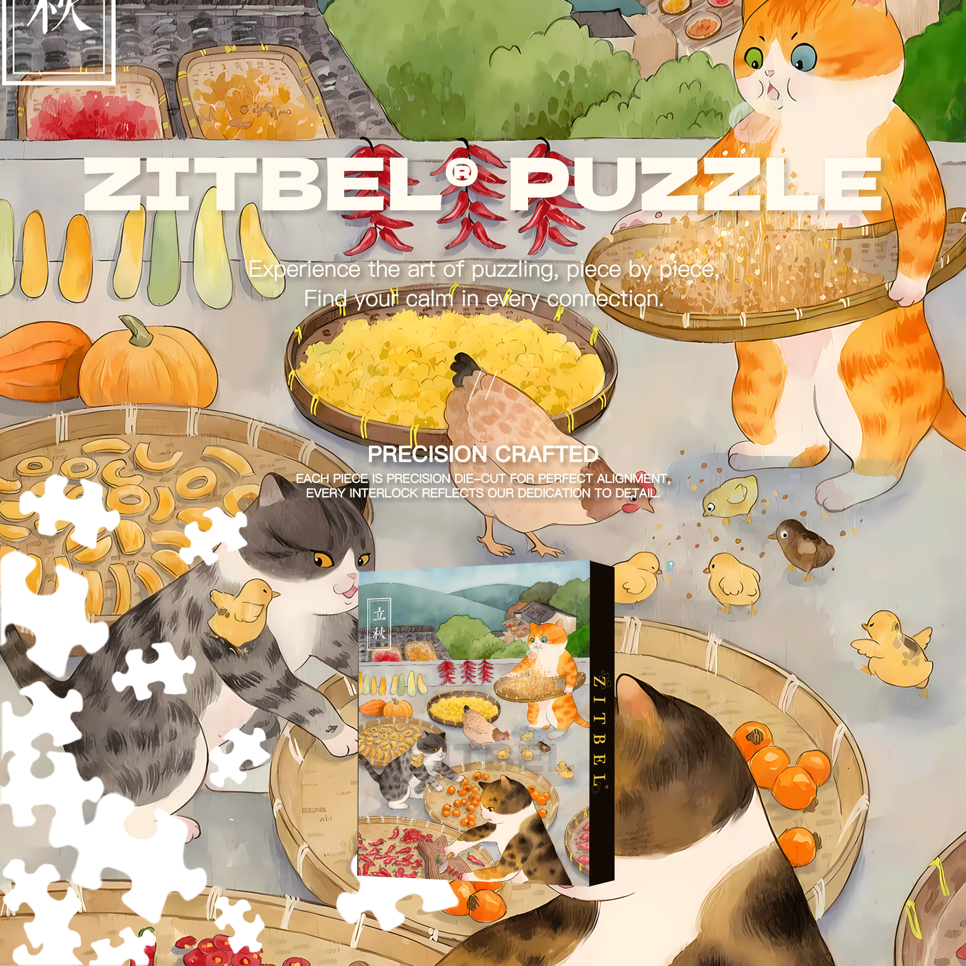 The Beginning of Autumn 500pcs/1000pcs Jigsaw Puzzle, Scratch-Resistant, Interactive Family Game & Brain-Boosting DIY Decor, Perfect for Halloween, Christmas & New Year Gifts, Family Puzzle Game
