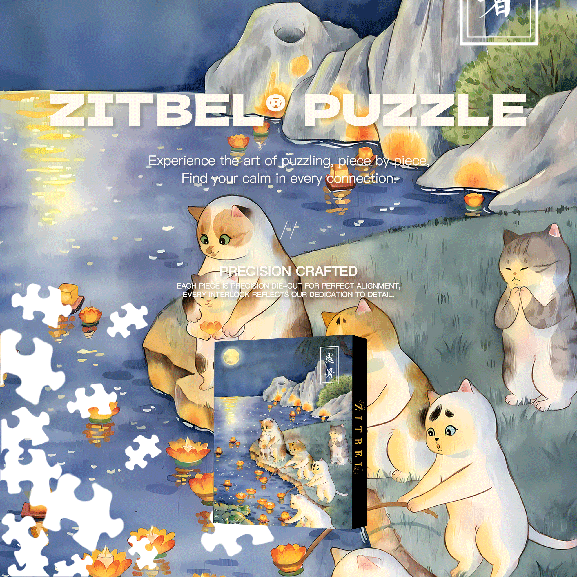 The End Of Heat  500pcs/1000pcs Jigsaw Puzzle, Scratch-Resistant, Interactive Family Game & Brain-Boosting DIY Decor, Perfect for Halloween, Christmas & New Year Gifts, Family Puzzle Game
