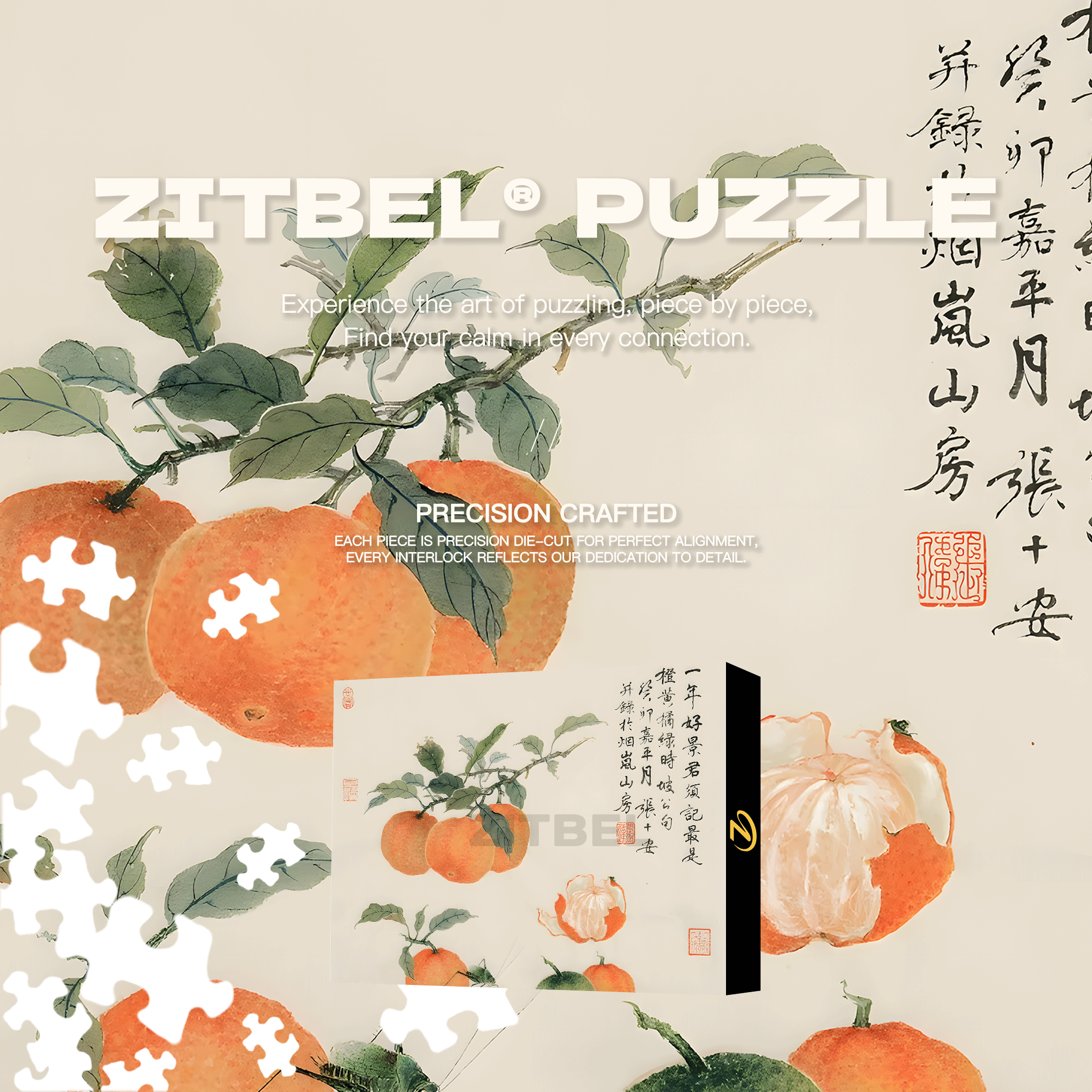 A Good Year 500pcs/1000pcs Jigsaw Puzzle, Scratch-Resistant, Interactive Family Game & Brain-Boosting DIY Decor, Perfect for Halloween, Christmas & New Year Gifts, Family Puzzle Game