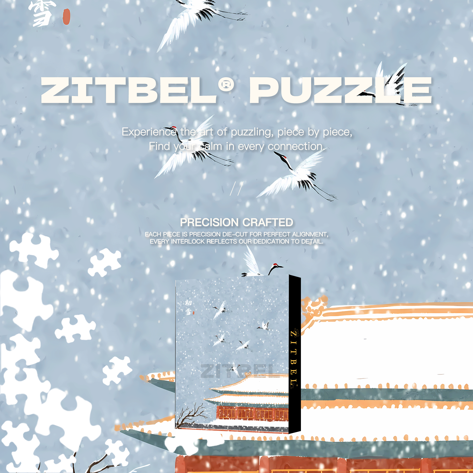 First Snow At The Forbidden City 500pcs/1000pcs Jigsaw Puzzle, Scratch-Resistant, Interactive Family Game & Brain-Boosting DIY Decor, Perfect for Halloween, Christmas & New Year Gifts, Family Puzzle Game