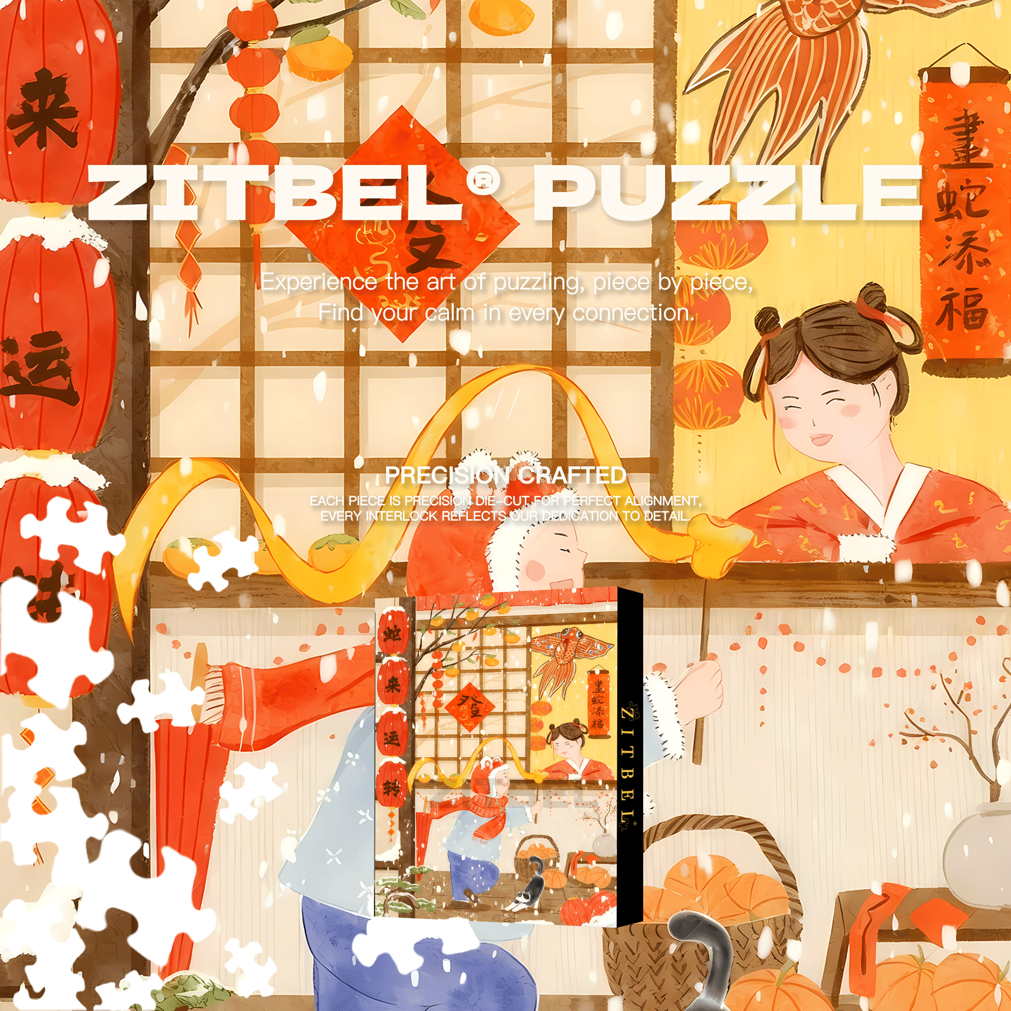 Chinese New Year 4 500pcs/1000pcs Jigsaw Puzzle, Scratch-Resistant, Interactive Family Game & Brain-Boosting DIY Decor, Perfect for Halloween, Christmas & New Year Gifts, Family Puzzle Game