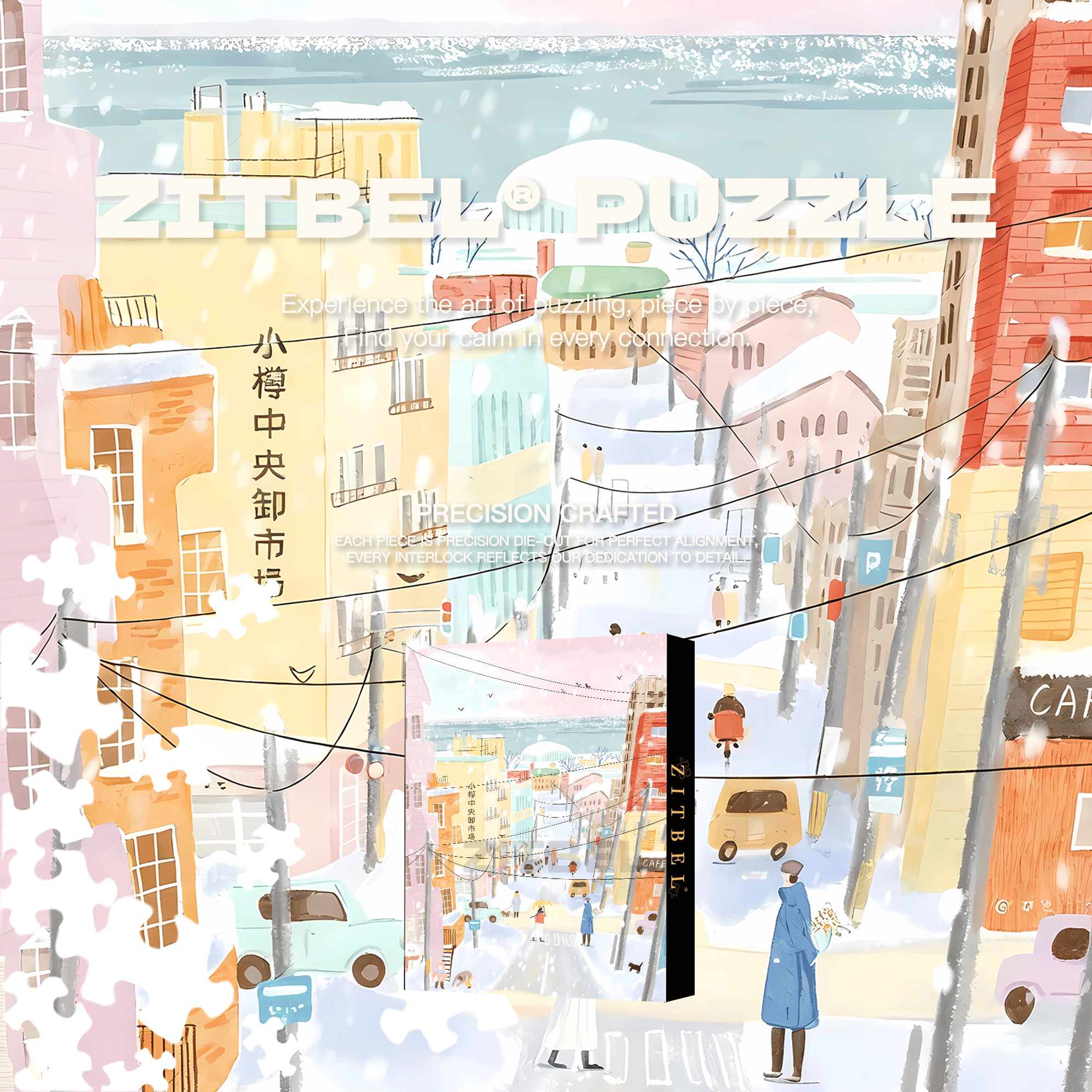 Otaru, Japan 500pcs/1000pcs Jigsaw Puzzle, Scratch-Resistant, Interactive Family Game & Brain-Boosting DIY Decor, Perfect for Halloween, Christmas & New Year Gifts, Family Puzzle Game