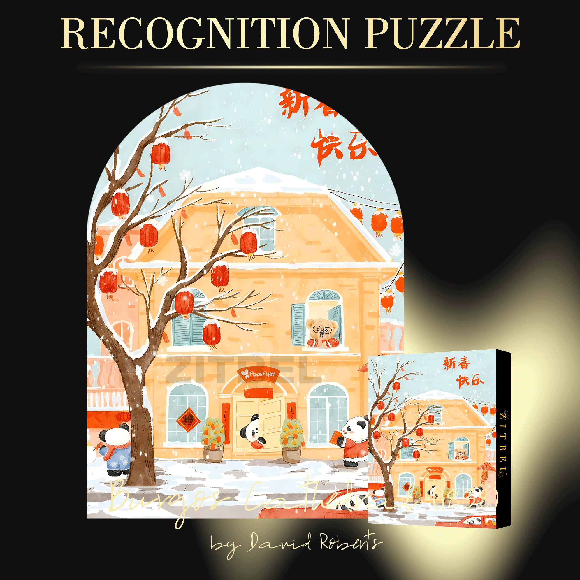Chinese New Year 6 500pcs/1000pcs Jigsaw Puzzle, Scratch-Resistant, Interactive Family Game & Brain-Boosting DIY Decor, Perfect for Halloween, Christmas & New Year Gifts, Family Puzzle Game