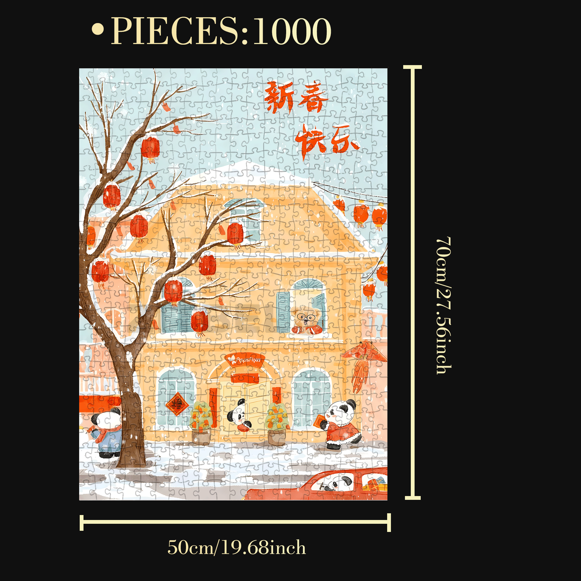 Chinese New Year 6 500pcs/1000pcs Jigsaw Puzzle, Scratch-Resistant, Interactive Family Game & Brain-Boosting DIY Decor, Perfect for Halloween, Christmas & New Year Gifts, Family Puzzle Game
