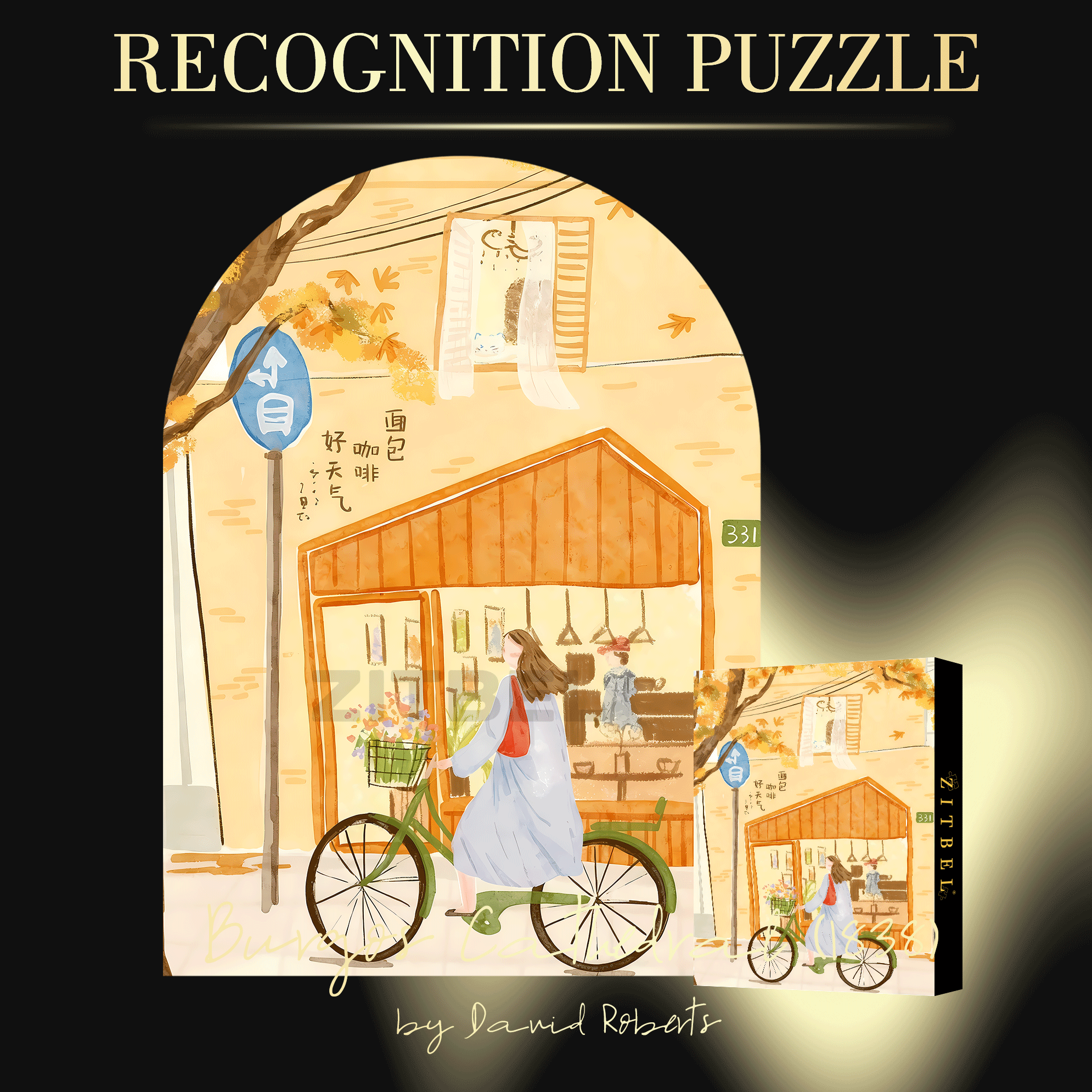 Good Weather In Autumn 500pcs/1000pcs Jigsaw Puzzle, Scratch-Resistant, Interactive Family Game & Brain-Boosting DIY Decor, Perfect for Halloween, Christmas & New Year Gifts, Family Puzzle Game
