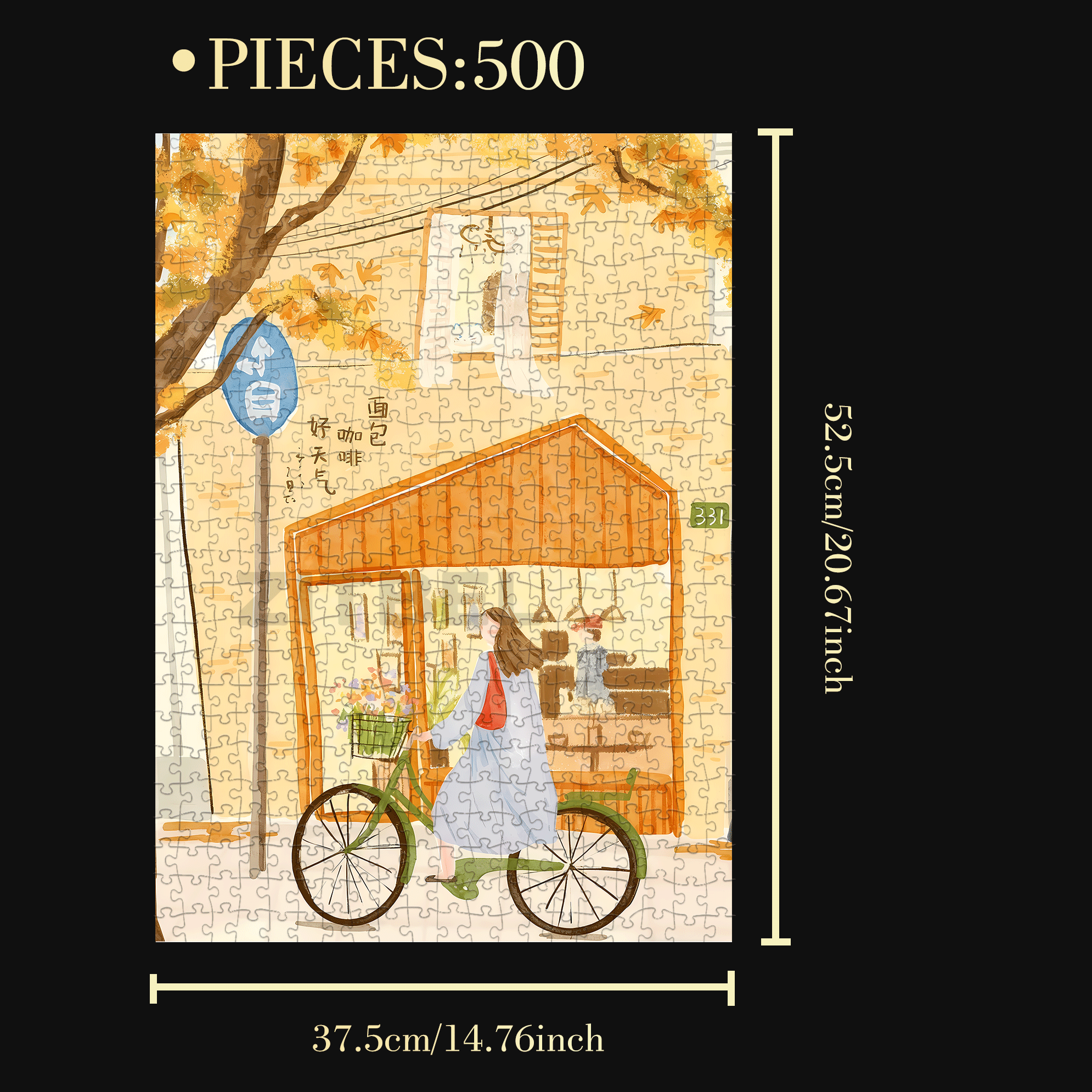 Good Weather In Autumn 500pcs/1000pcs Jigsaw Puzzle, Scratch-Resistant, Interactive Family Game & Brain-Boosting DIY Decor, Perfect for Halloween, Christmas & New Year Gifts, Family Puzzle Game