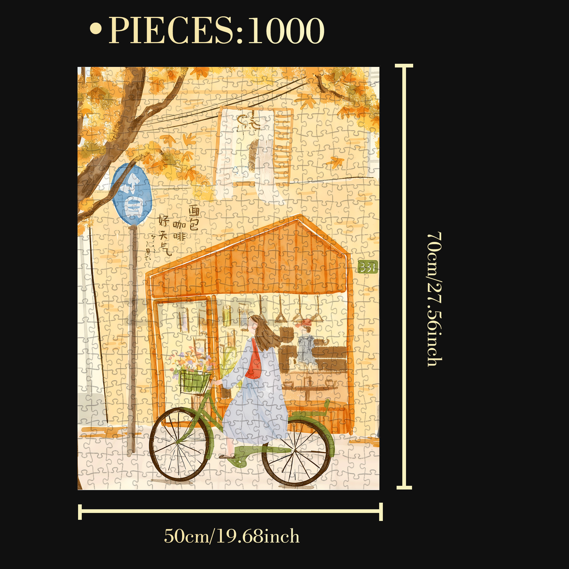 Good Weather In Autumn 500pcs/1000pcs Jigsaw Puzzle, Scratch-Resistant, Interactive Family Game & Brain-Boosting DIY Decor, Perfect for Halloween, Christmas & New Year Gifts, Family Puzzle Game