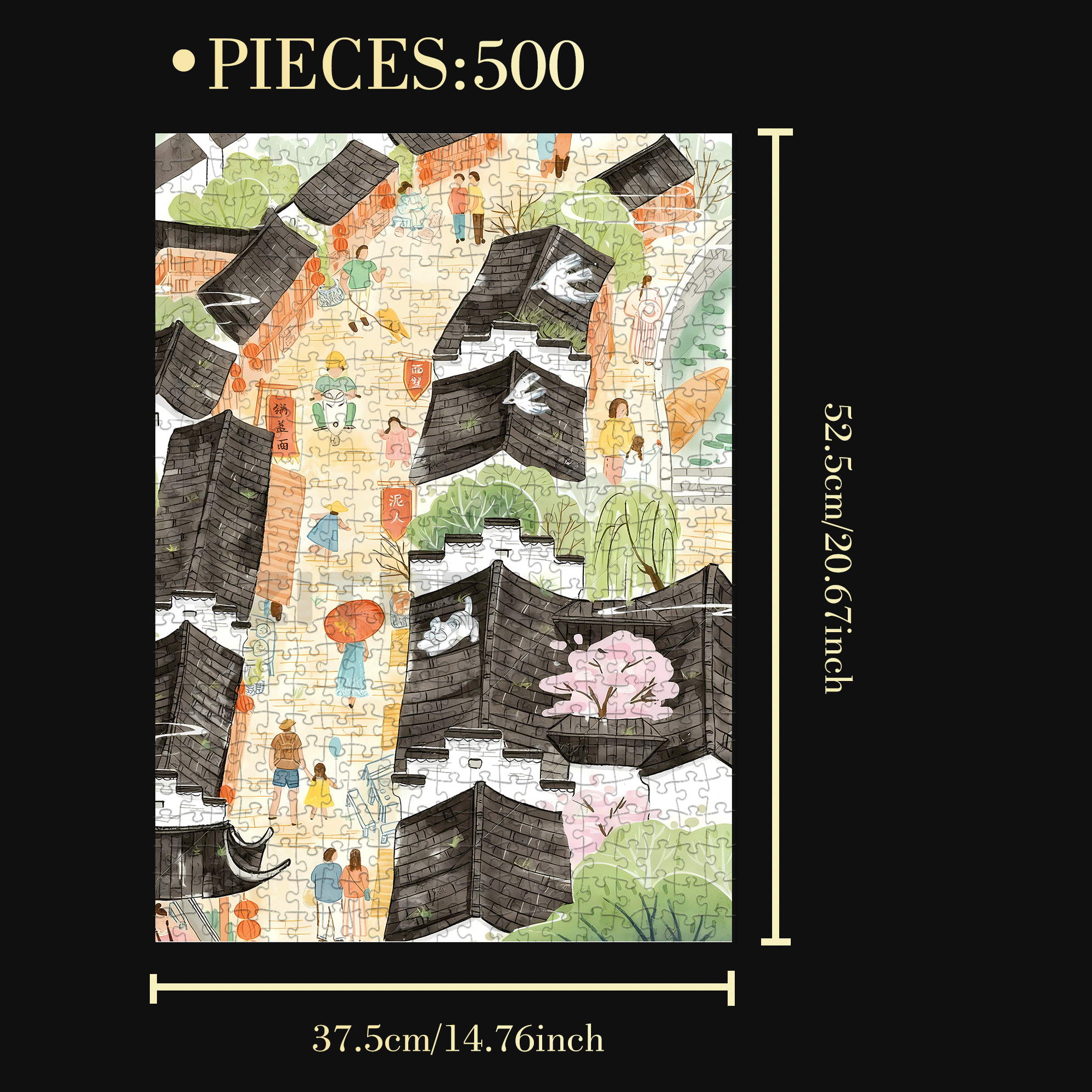 Suzhou 2 500pcs/1000pcs Jigsaw Puzzle, Scratch-Resistant, Interactive Family Game & Brain-Boosting DIY Decor, Perfect for Halloween, Christmas & New Year Gifts, Family Puzzle Game